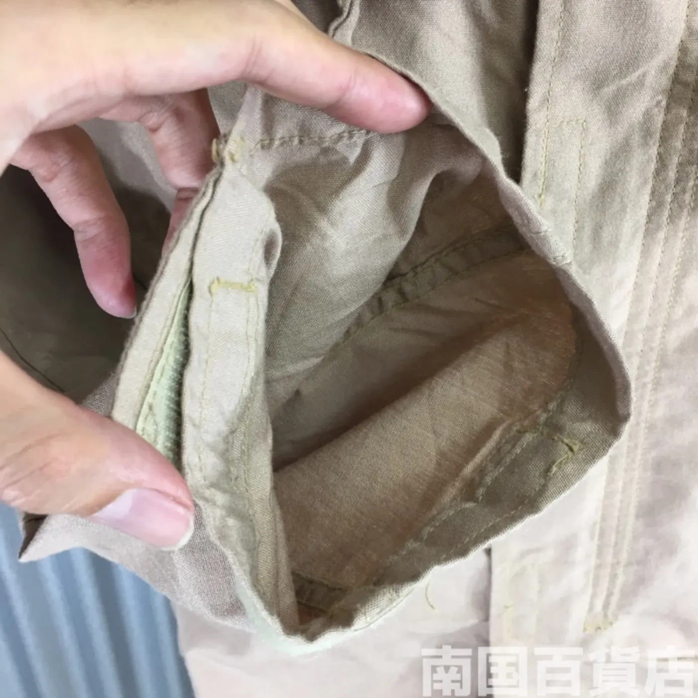 エアクルー 上下セット 中古良品 記録写真4