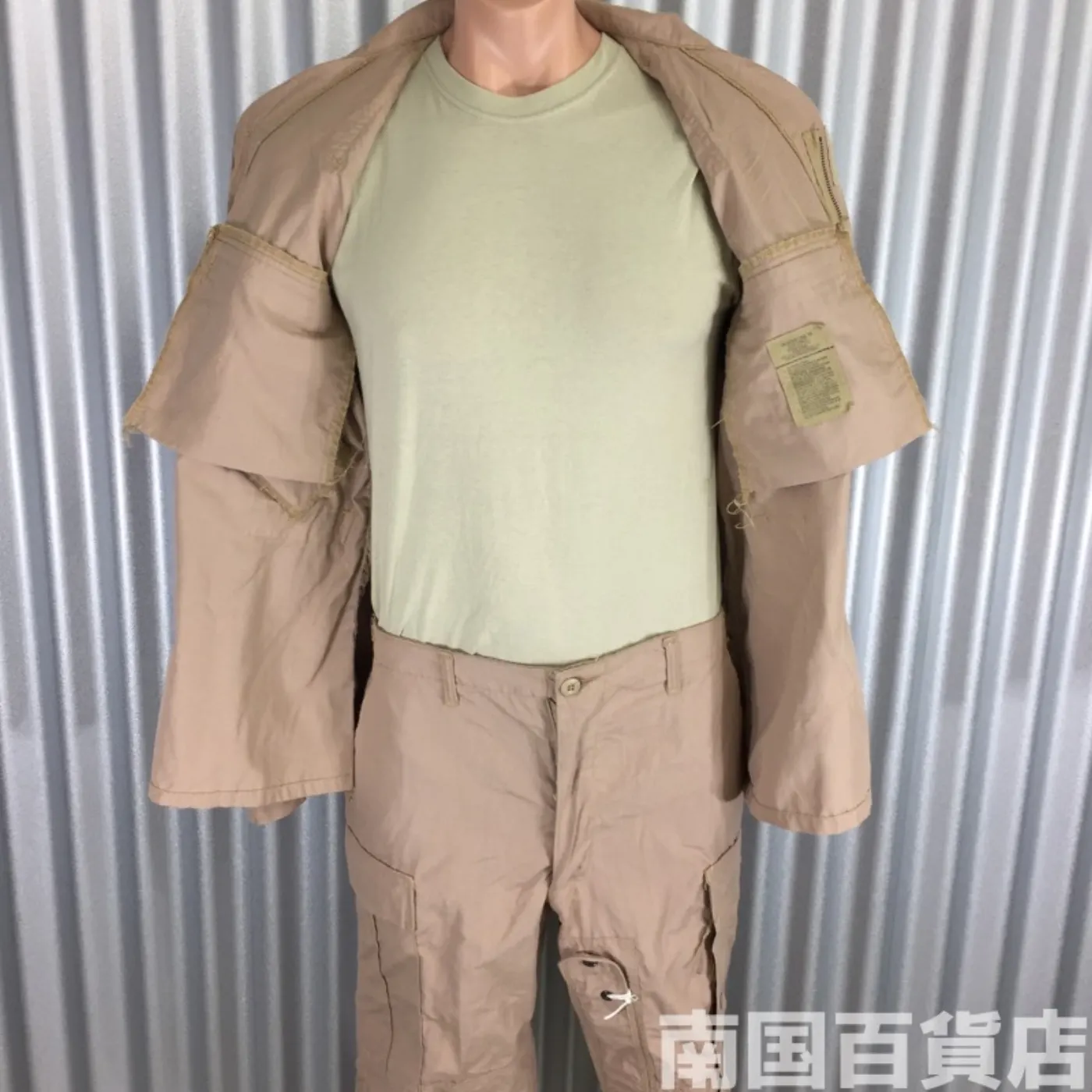 エアクルー 上下セット 中古良品 記録写真8