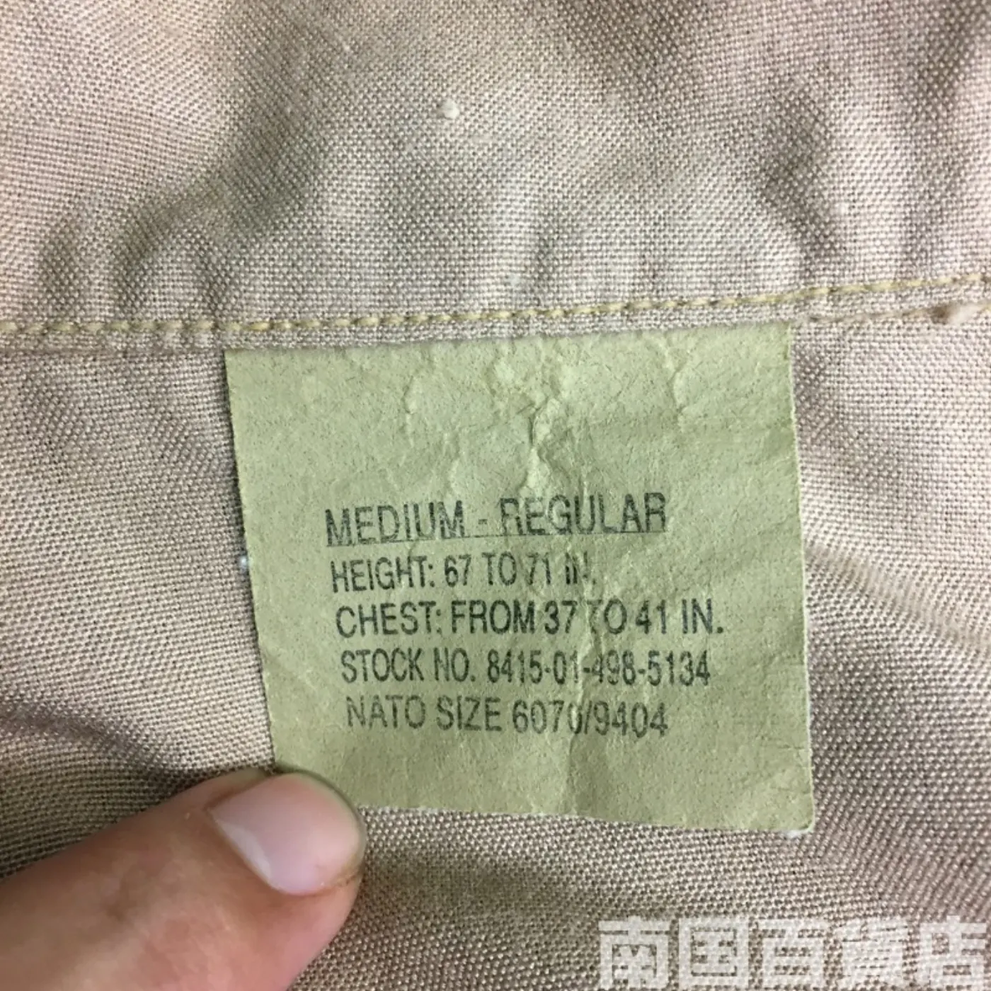 エアクルー 上下セット 中古良品 記録写真10