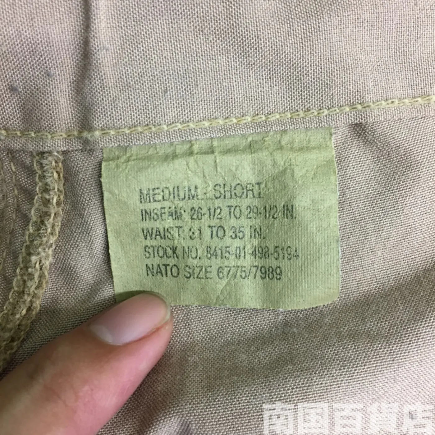 エアクルー 上下セット 中古良品 記録写真12