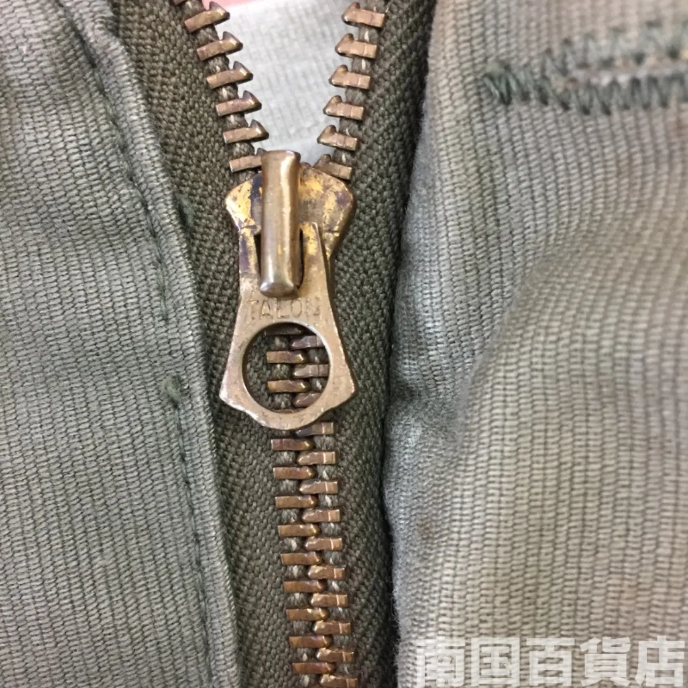NAVY DEPARTMENT N-1 フライトジャケット 38 中古良品 記録写真6