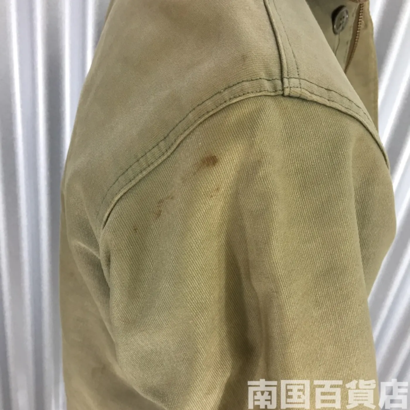 NAVY DEPARTMENT N-1 フライトジャケット 38 中古良品 記録写真13
