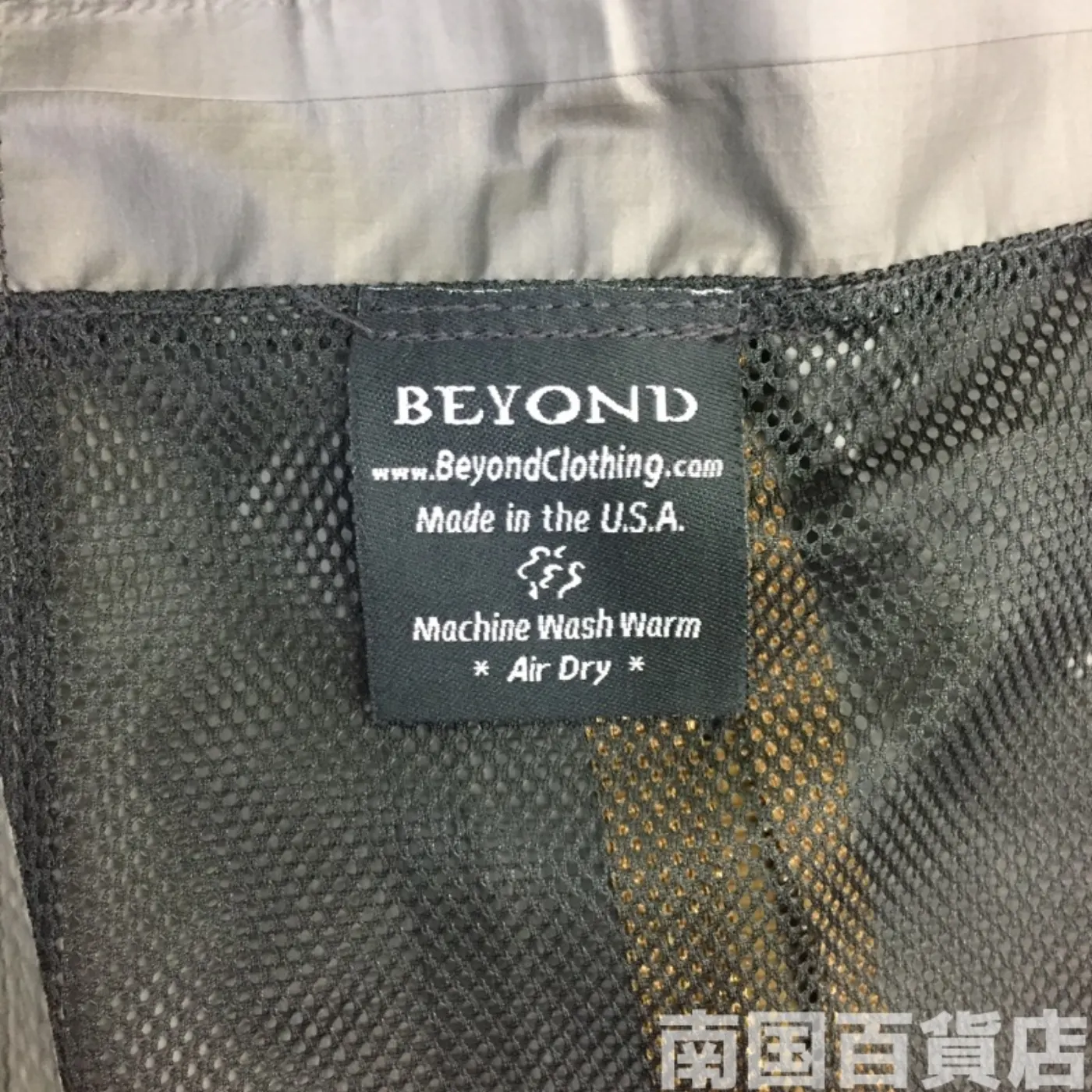 BEYOND ゴアテックスパーカー Mサイズ 新品 記録写真11