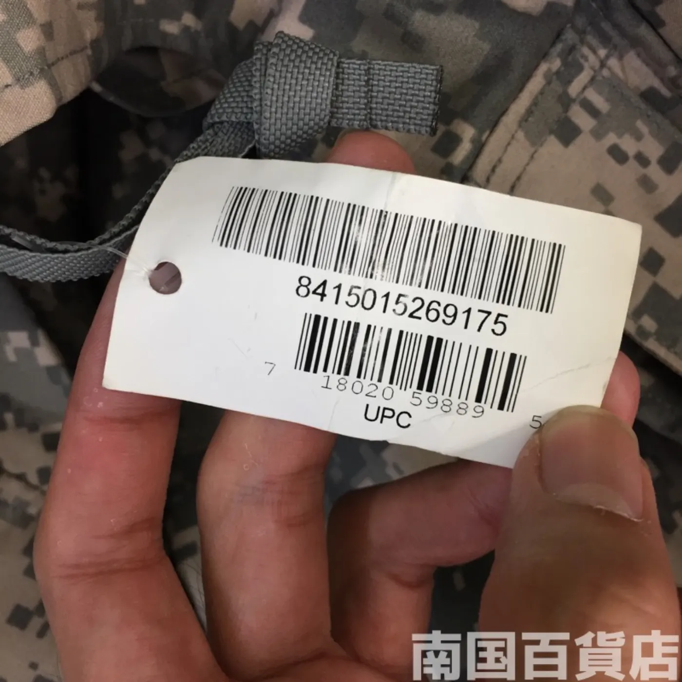 ゴアテックスパーカー ACU S-Rサイズ 新品 記録写真5