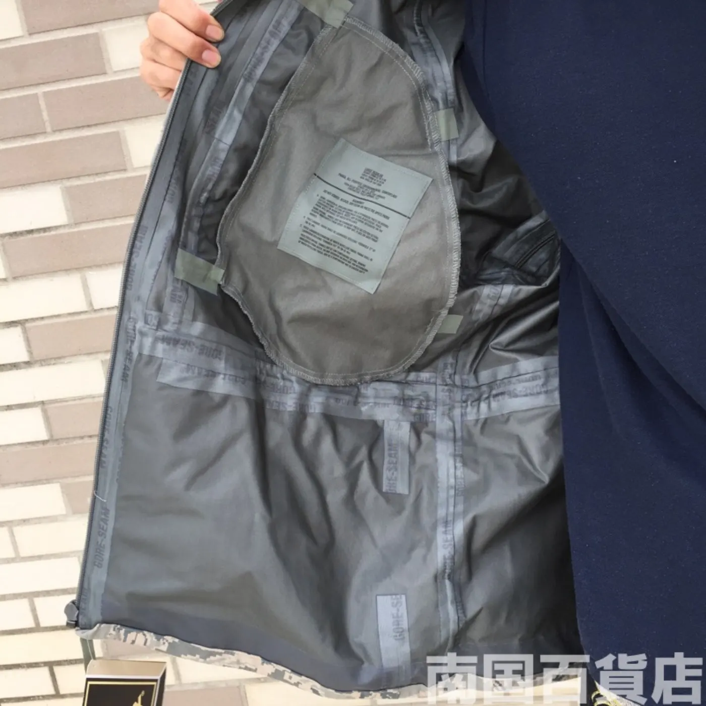USAF タイガーパターン GORE-TEX ゴアテックスパーカー LRサイズ 未使用品 記録写真10