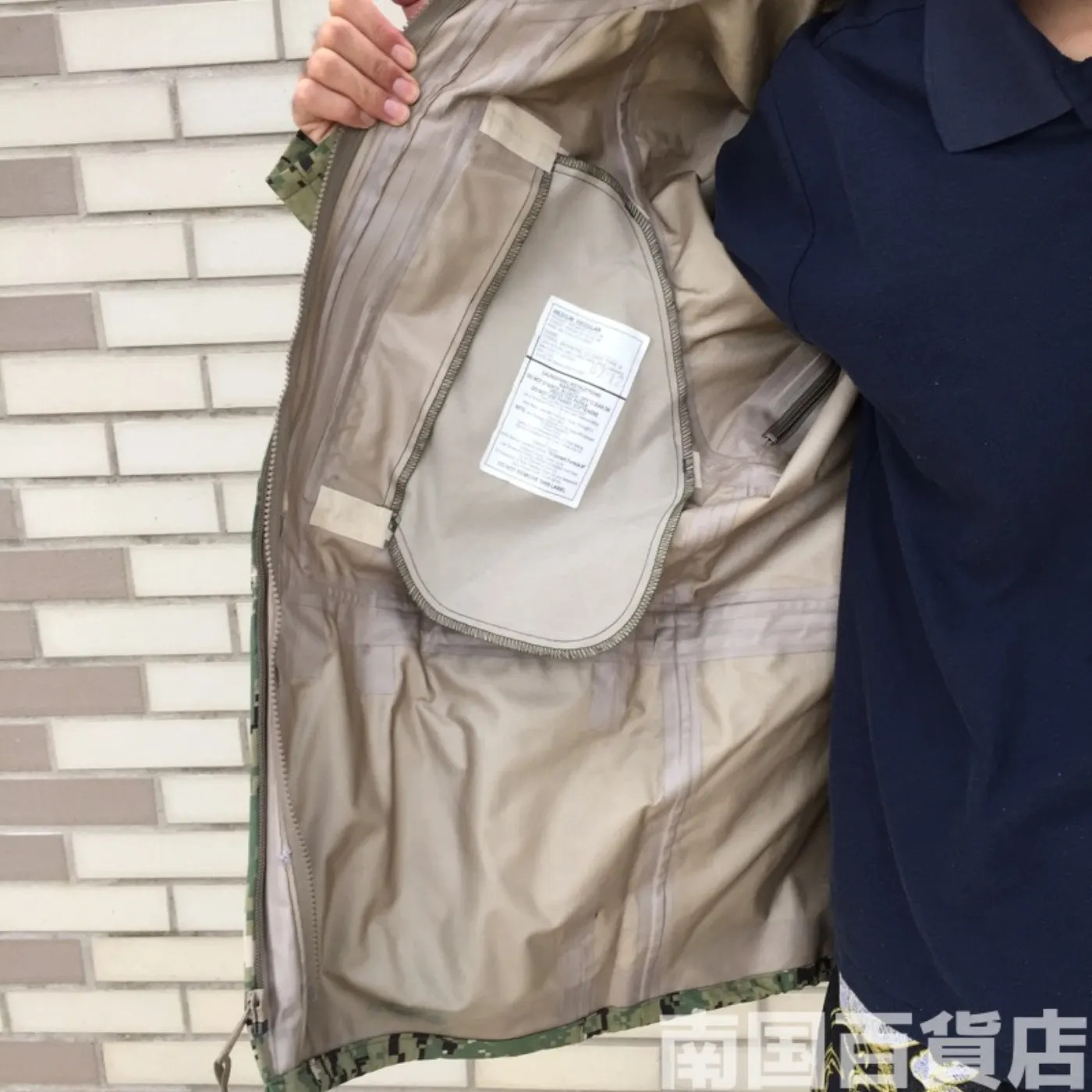 ゴアテックスパーカー AOR2 M-Rサイズ 新品 記録写真5