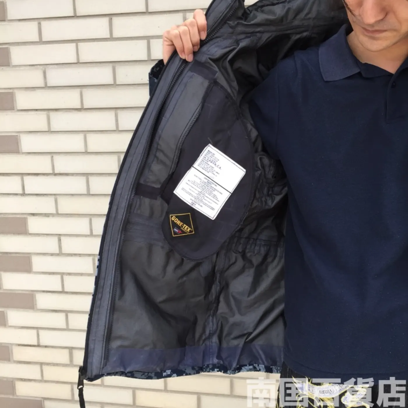 NWU ゴアテックスパーカー M-Lサイズ 新品 記録写真6