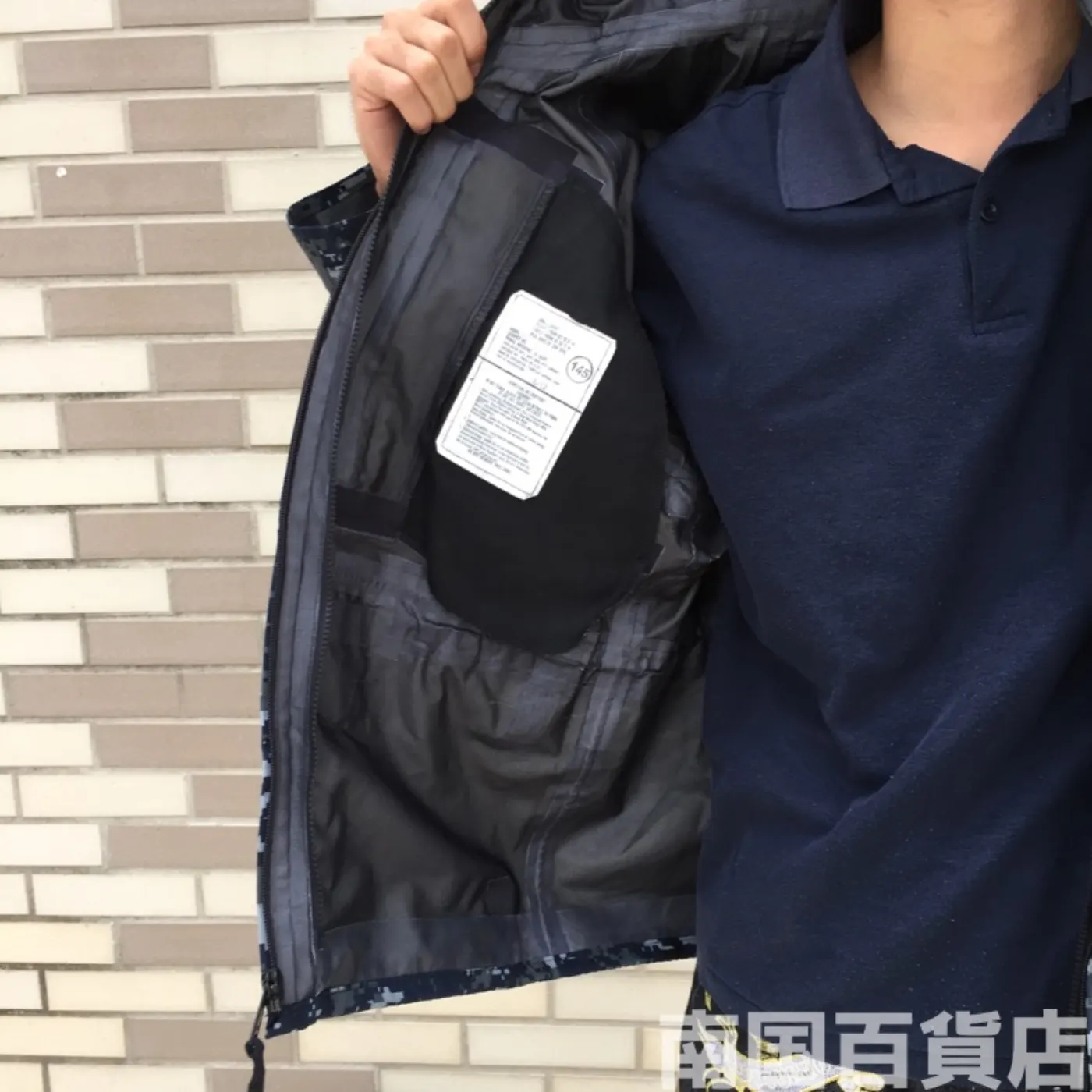 NAVY NWU ゴアテックス パーカ S-S 中古良品 記録写真5