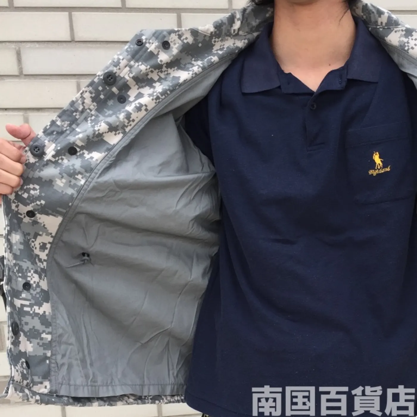 M65 ジャケット ACU S-S 新品 記録写真6