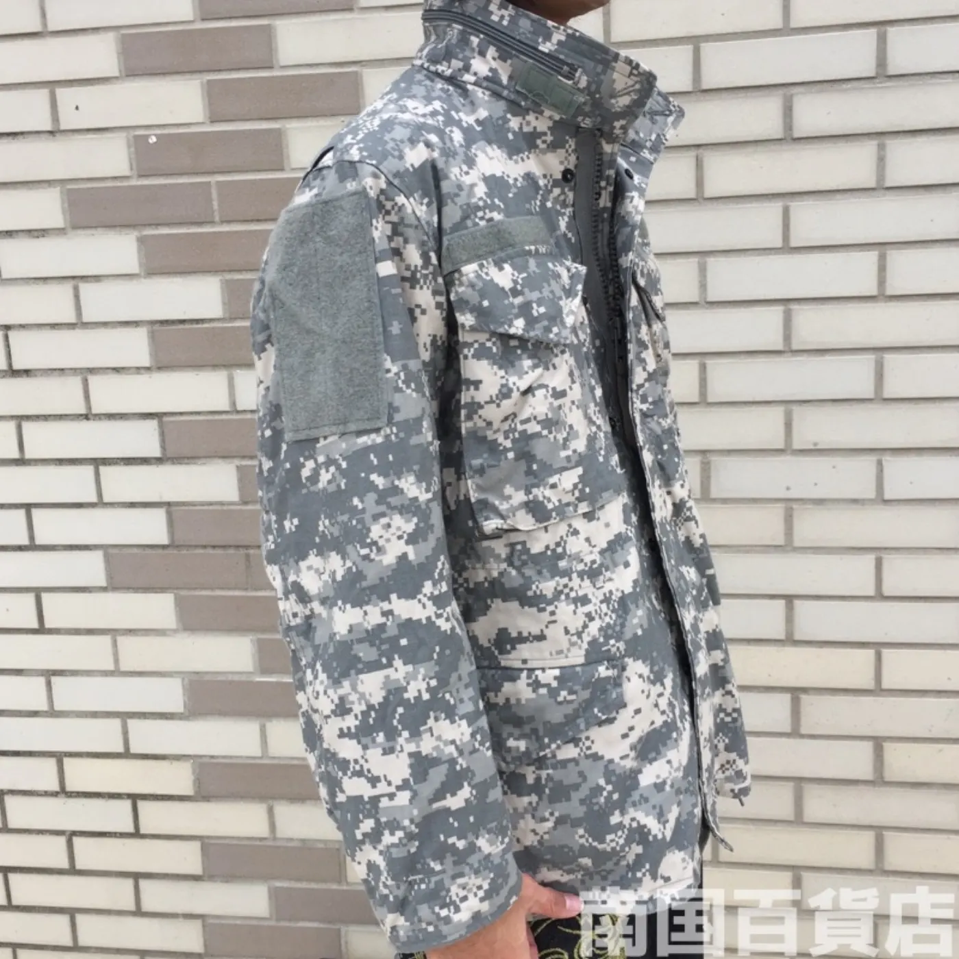 M65 ACU ジャケット S-Sサイズ 新品 記録写真3