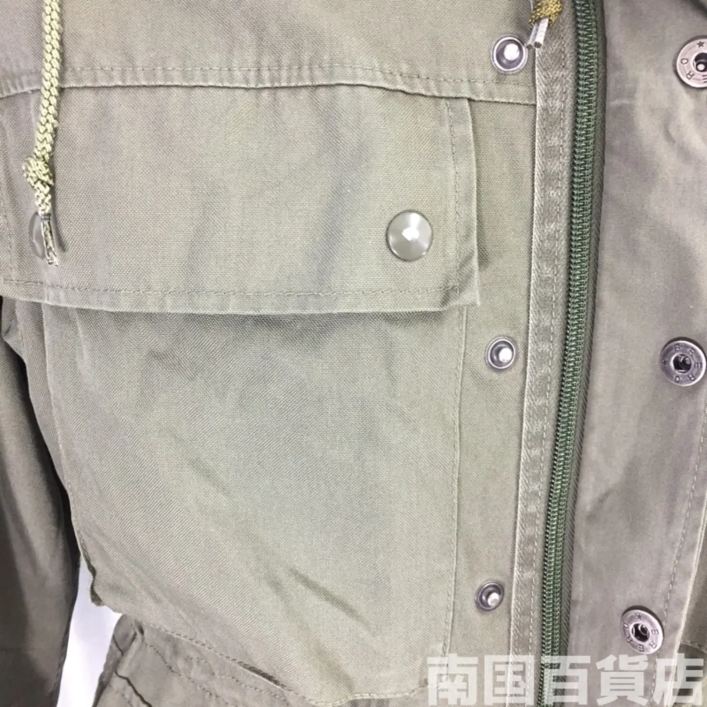 M65(M-65 Field Jacket) 48 中古良品 記録写真7