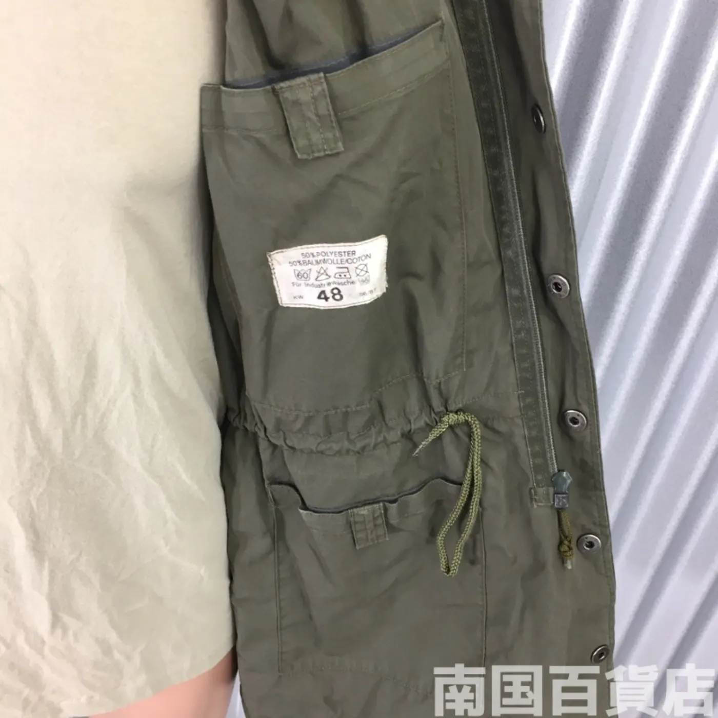 M65(M-65 Field Jacket) 48 中古良品 記録写真9