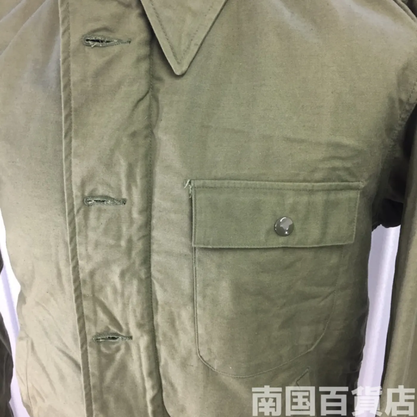 JACKET COLD WEATER PEREABLE M(38-40) 新品 記録写真7