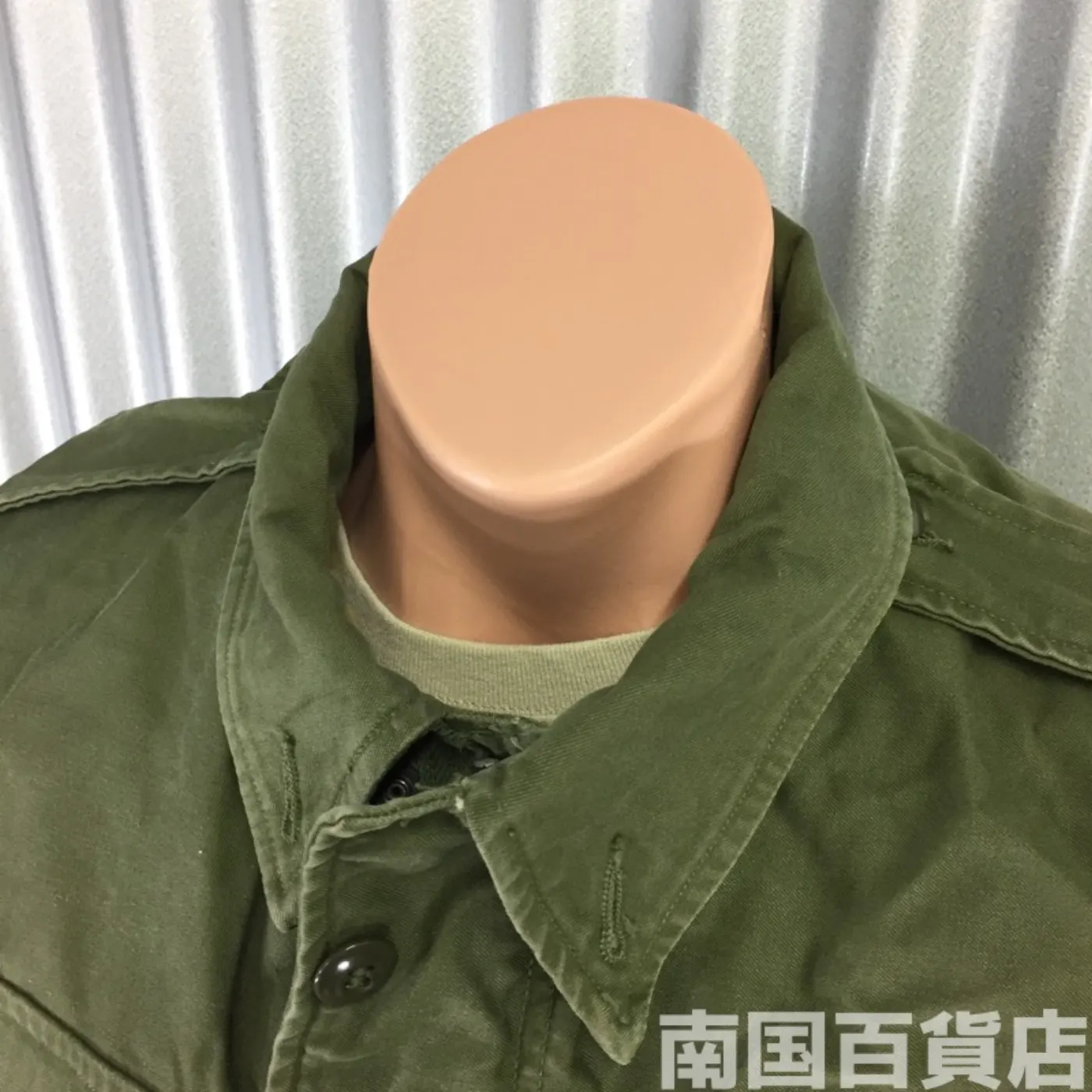 M65(M-65 Field Jacket) S-S 中古良品 記録写真6