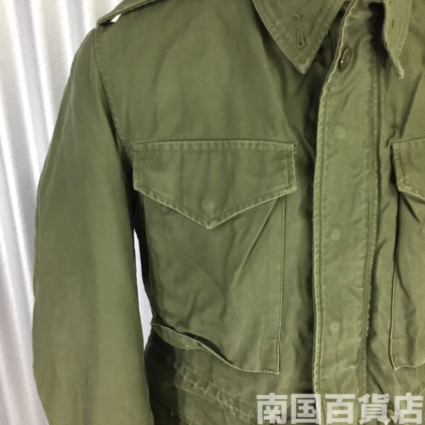 M65(M-65 Field Jacket) S-S 中古良品 記録写真7