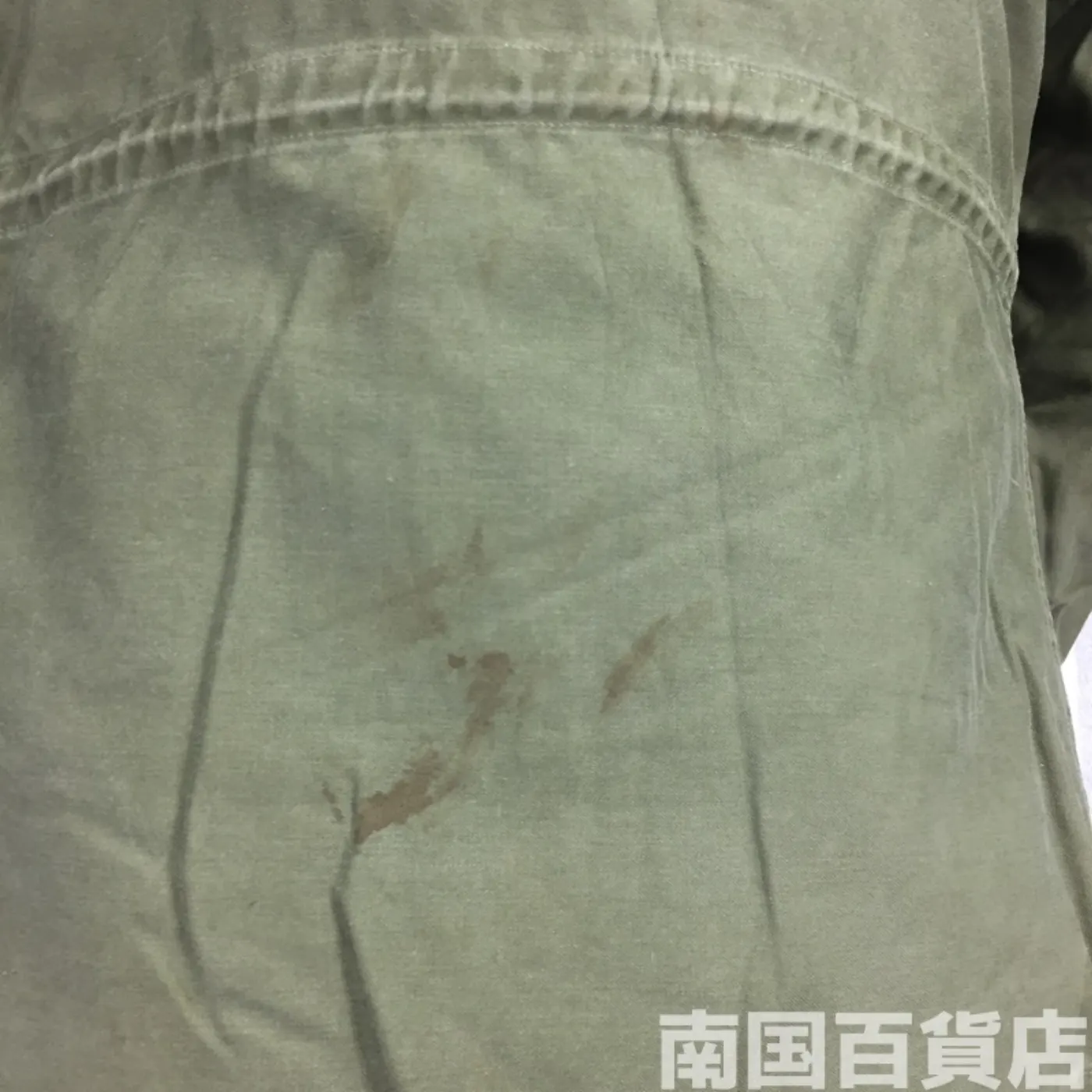 M65(M-65 Field Jacket) S-S 中古良品 記録写真12