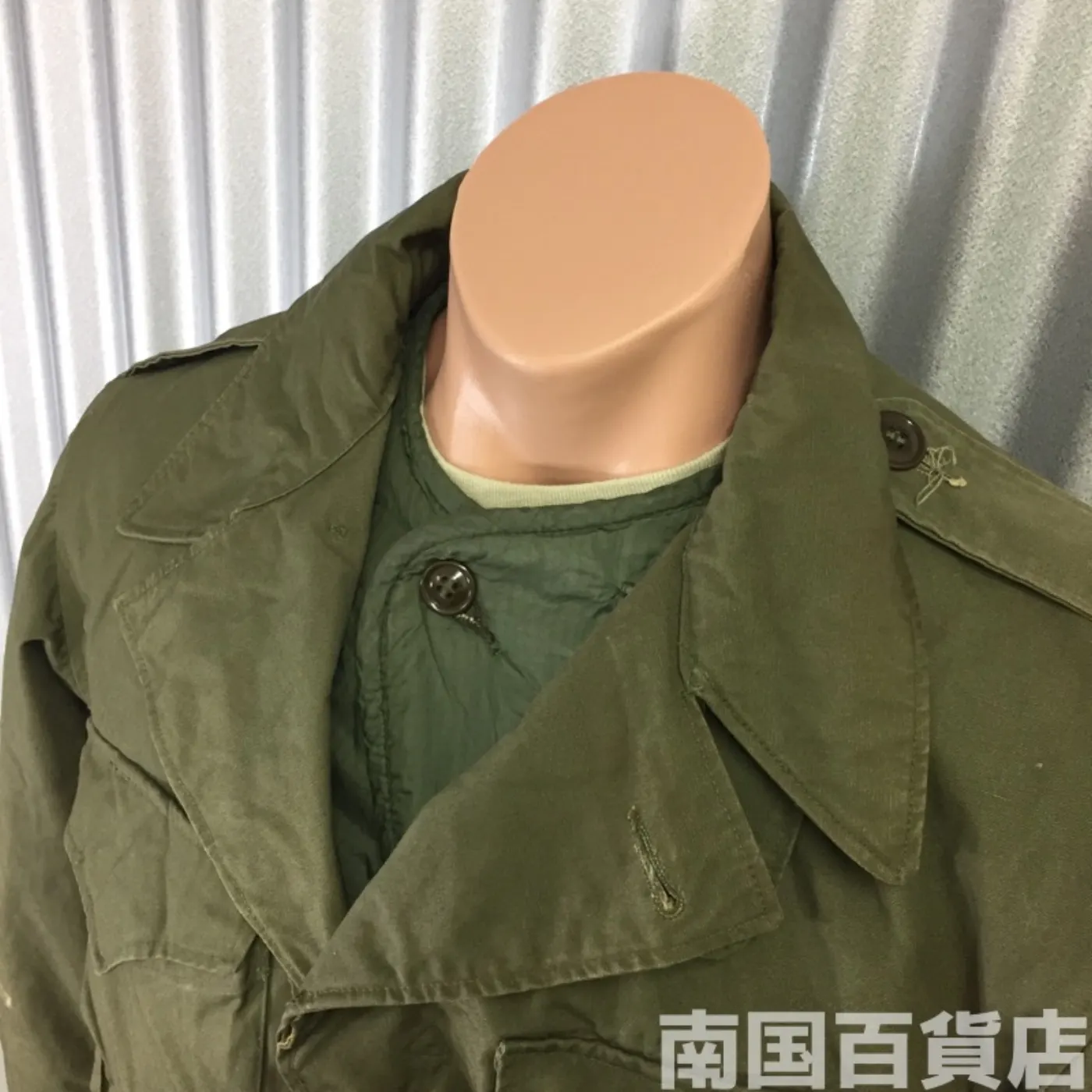 M65(M-65 Field Jacket) S-R 中古良品 記録写真4