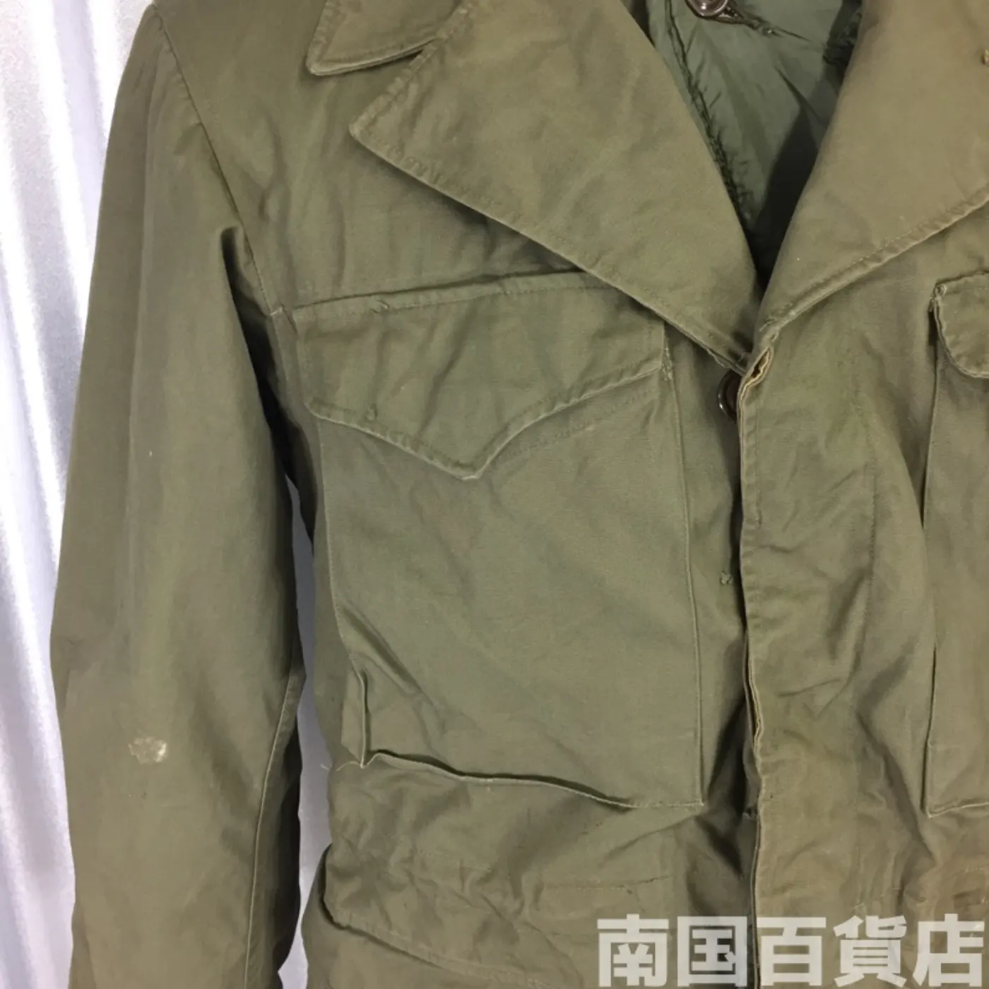 M65(M-65 Field Jacket) S-R 中古良品 記録写真5