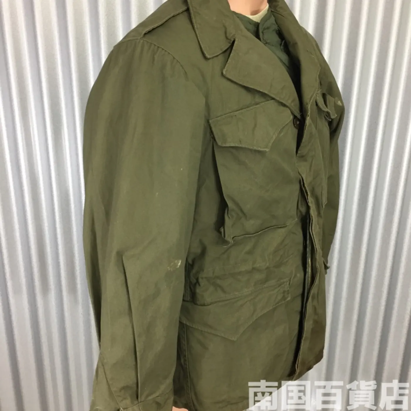 M65(M-65 Field Jacket) S-R 中古良品 記録写真2