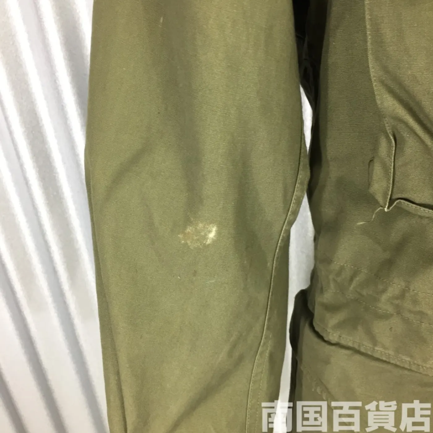 M65(M-65 Field Jacket) S-R 中古良品 記録写真8