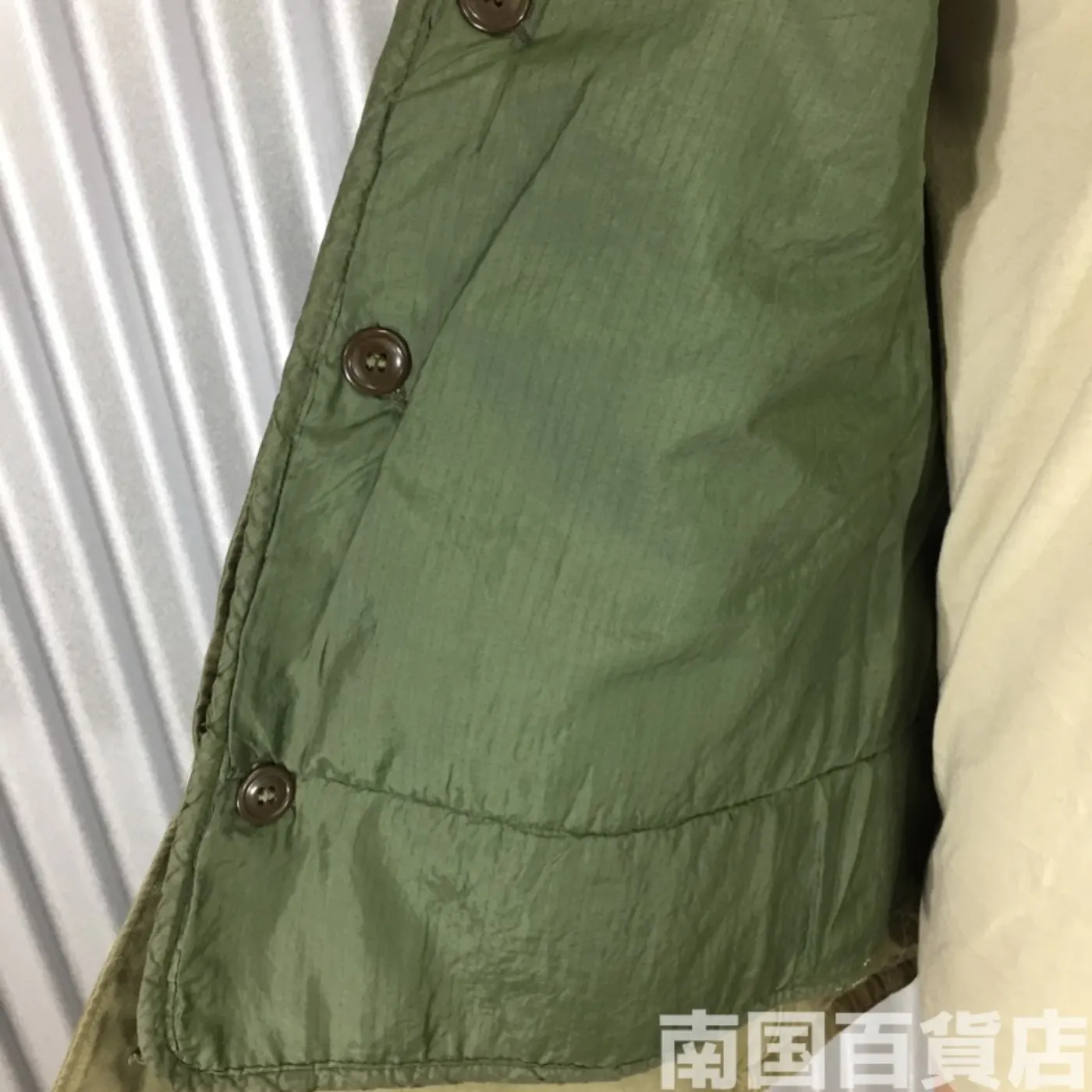 M65(M-65 Field Jacket) S-R 中古良品 記録写真11
