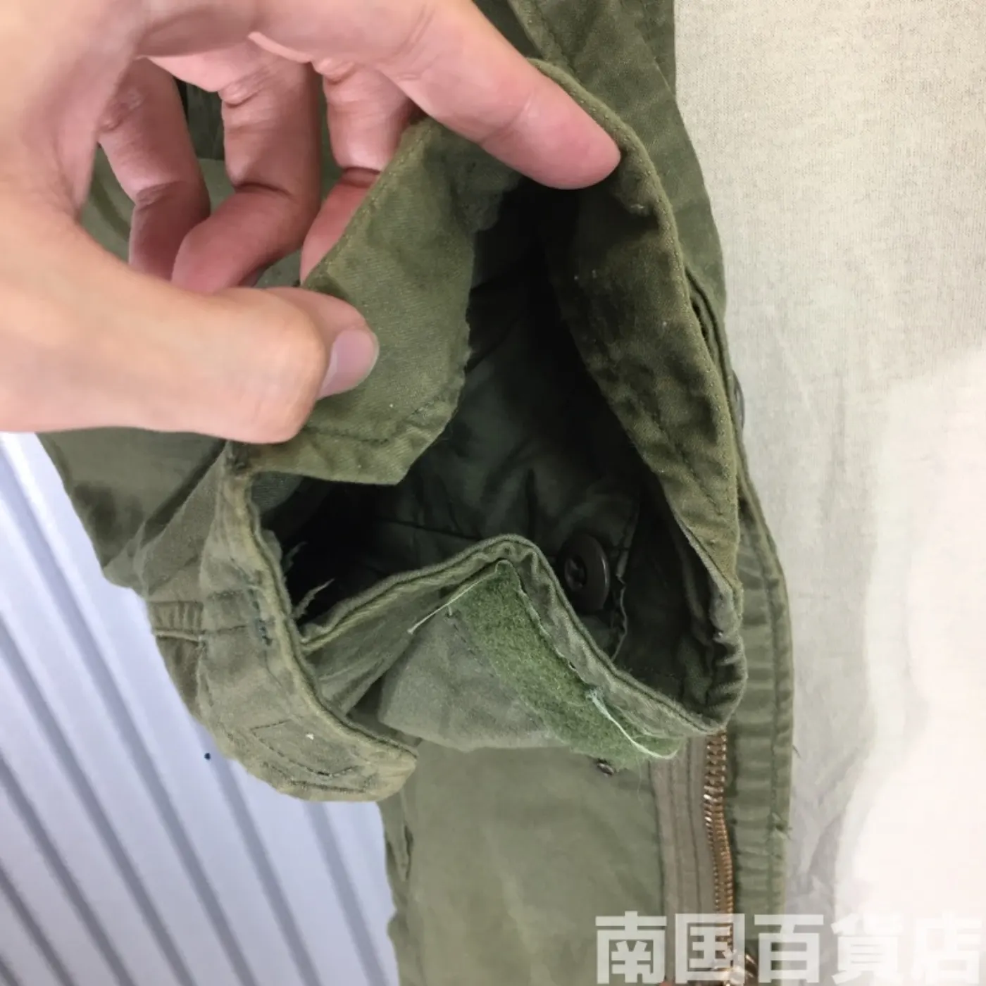 M51 フィールドジャケット SSサイズ ジャンク品 記録写真4