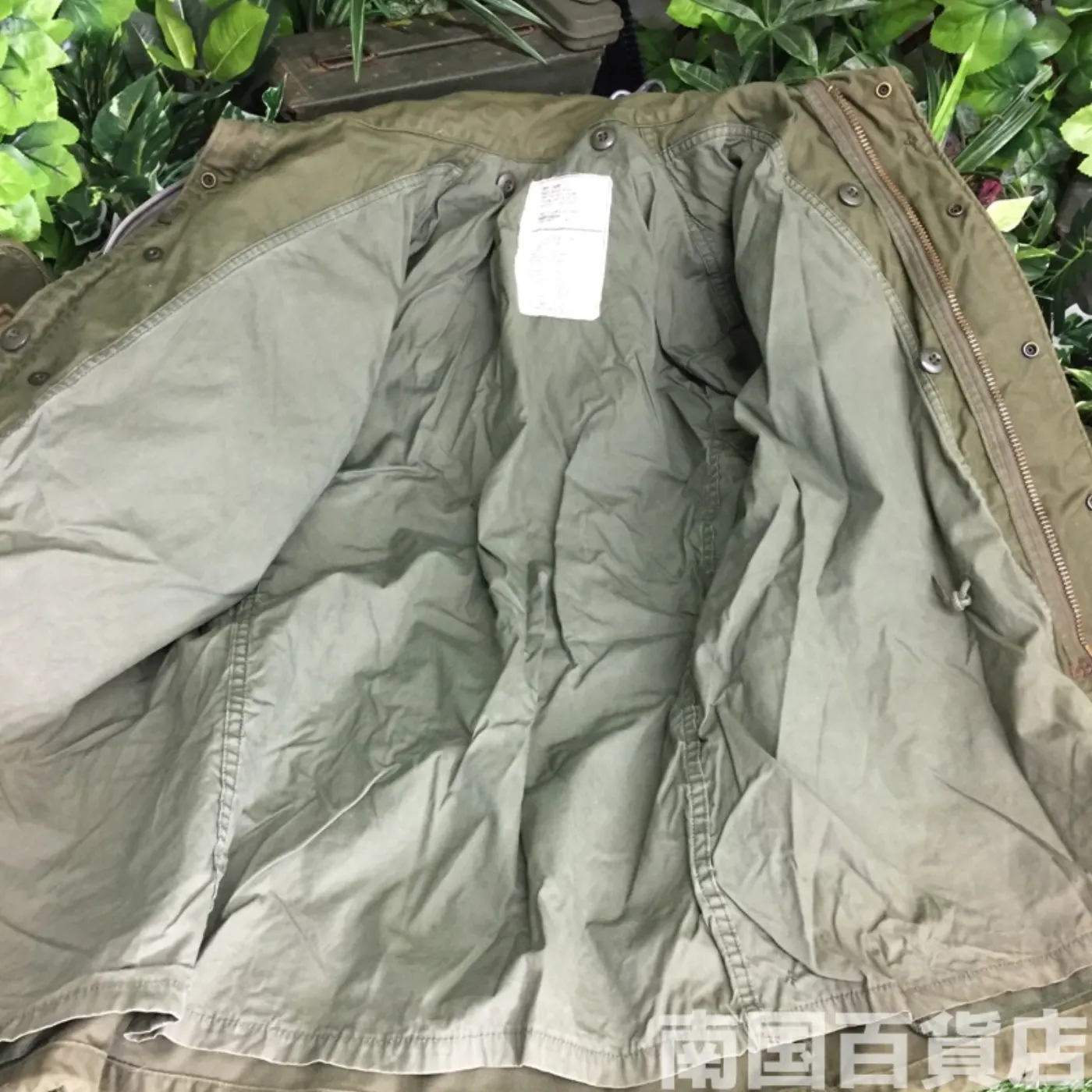 M51 フィールドジャケット SSサイズ ジャンク品 記録写真8