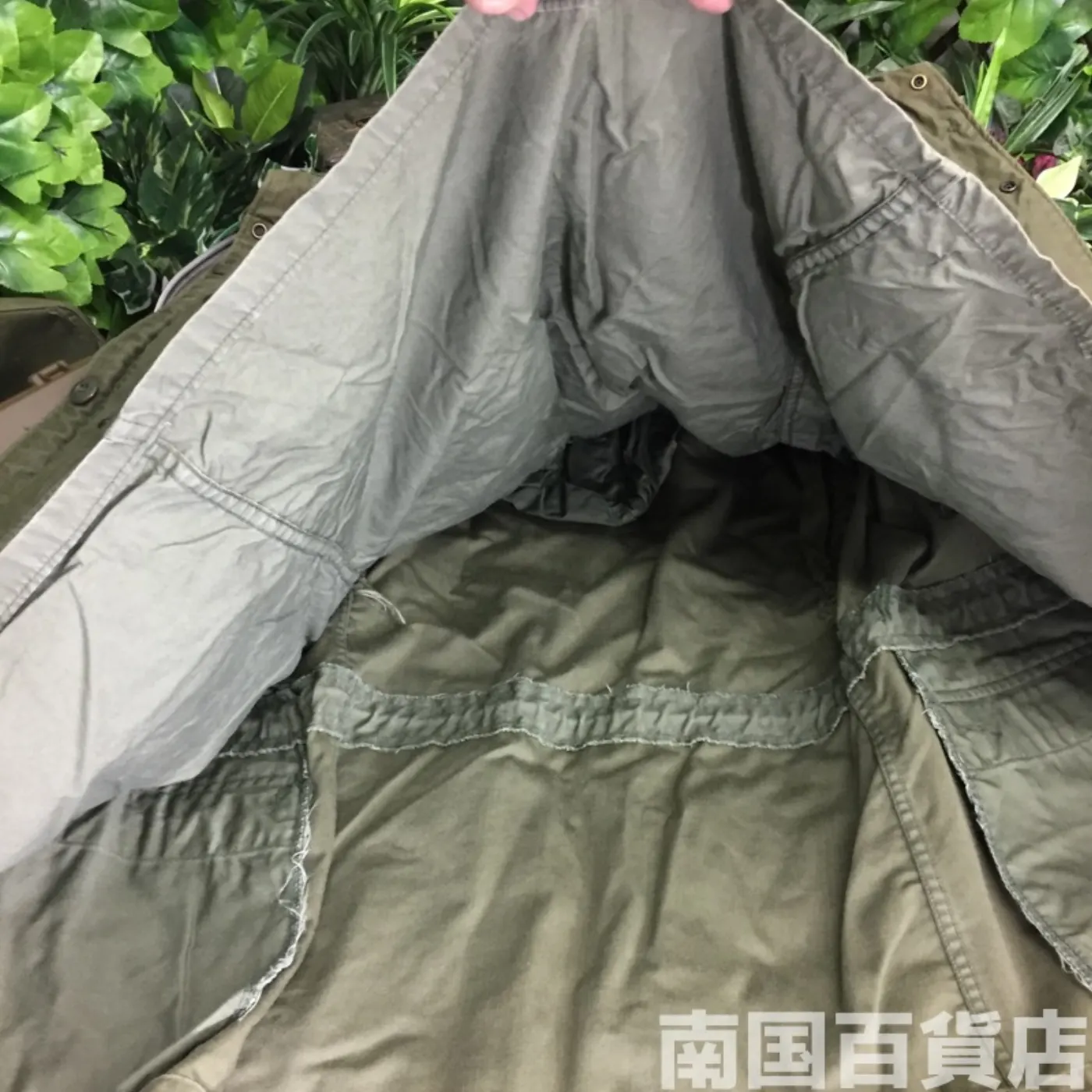 M51 フィールドジャケット SSサイズ ジャンク品 記録写真10