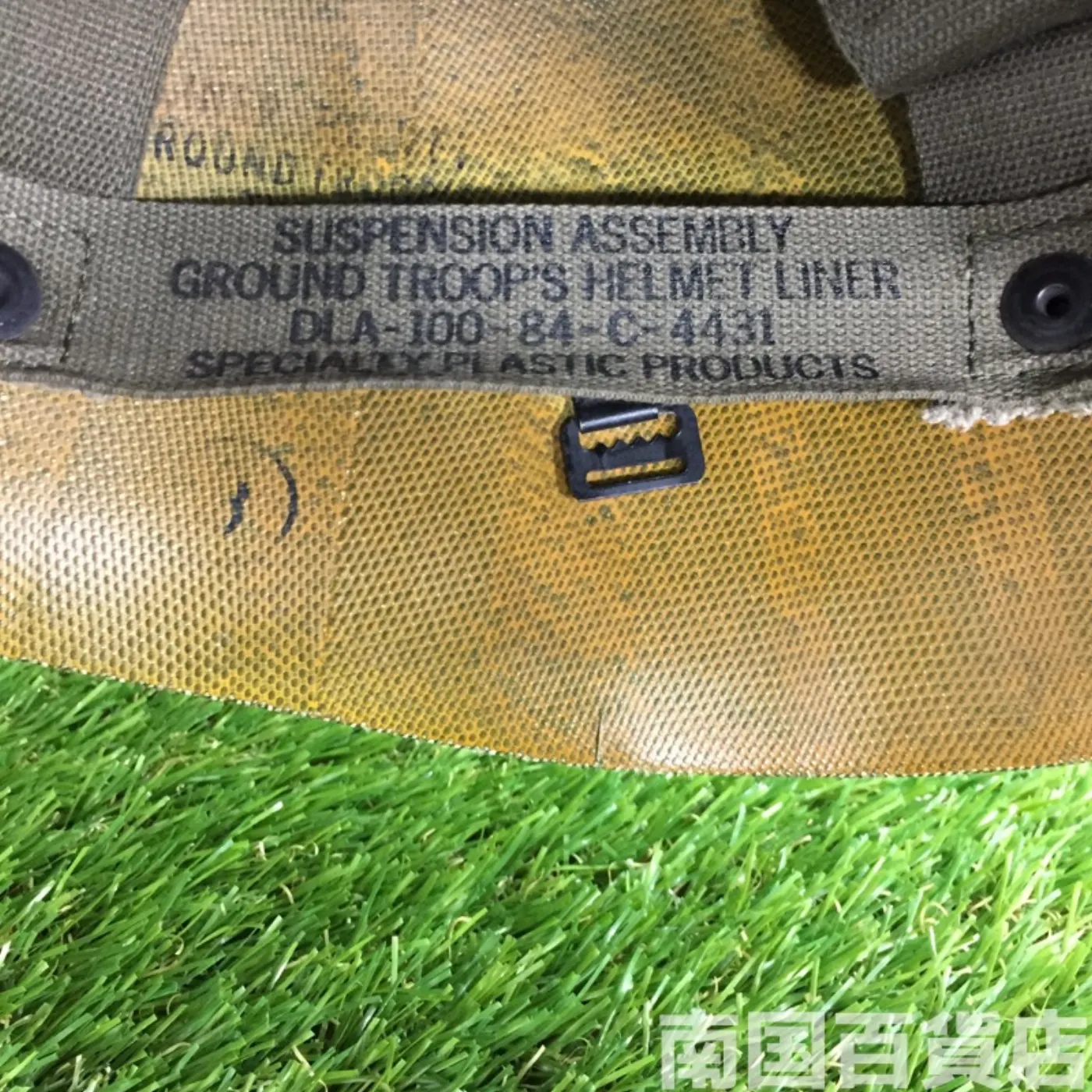 M2 ヘルメット 約60~62cm 中古良品 記録写真3