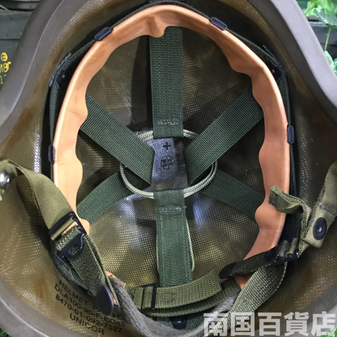 US（米軍）PASGTヘルメット（フリッツ・ヘルメット） 59～61cm 中古良品 記録写真7