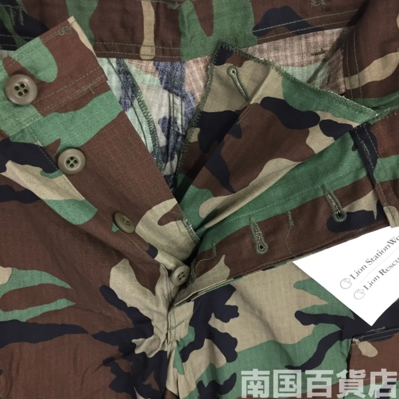 ウッドランド カモフラージュ パンツ M-L 中古良品 記録写真9