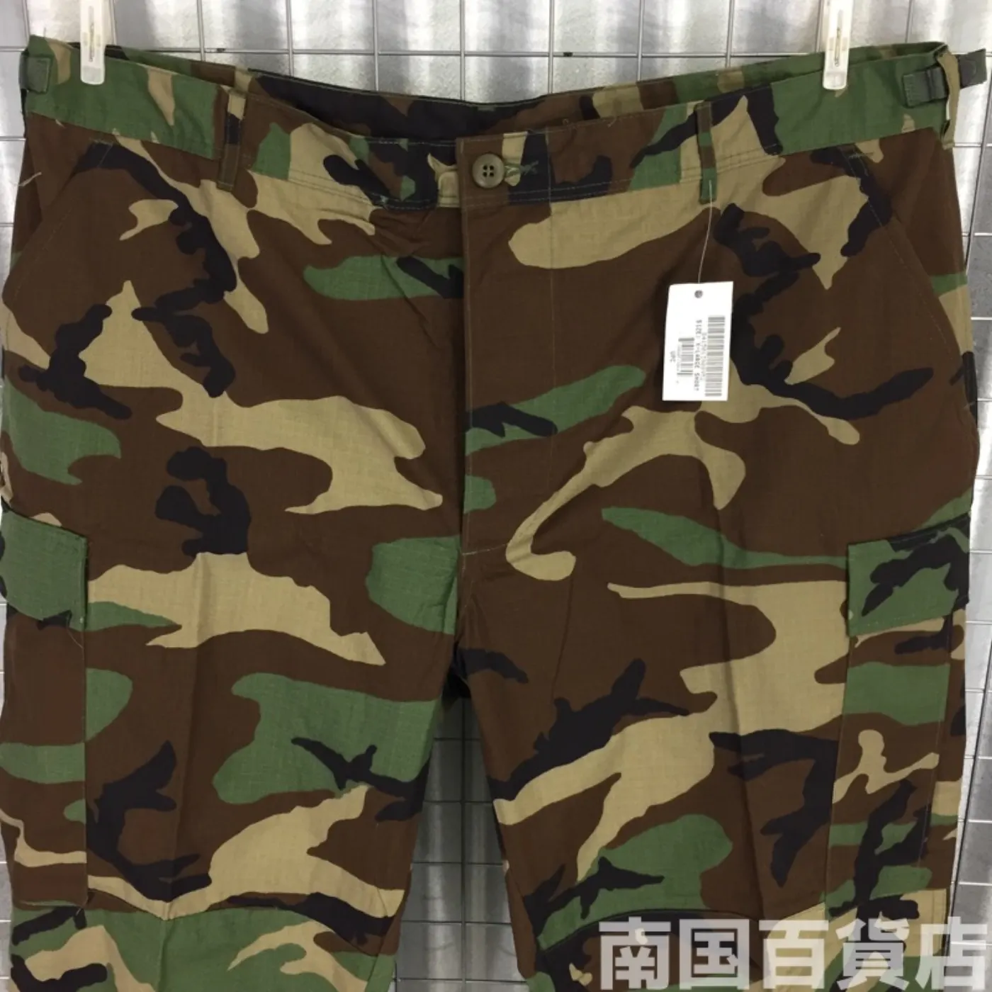 ウッドランド迷彩 パンツ XL-S 新品 記録写真6