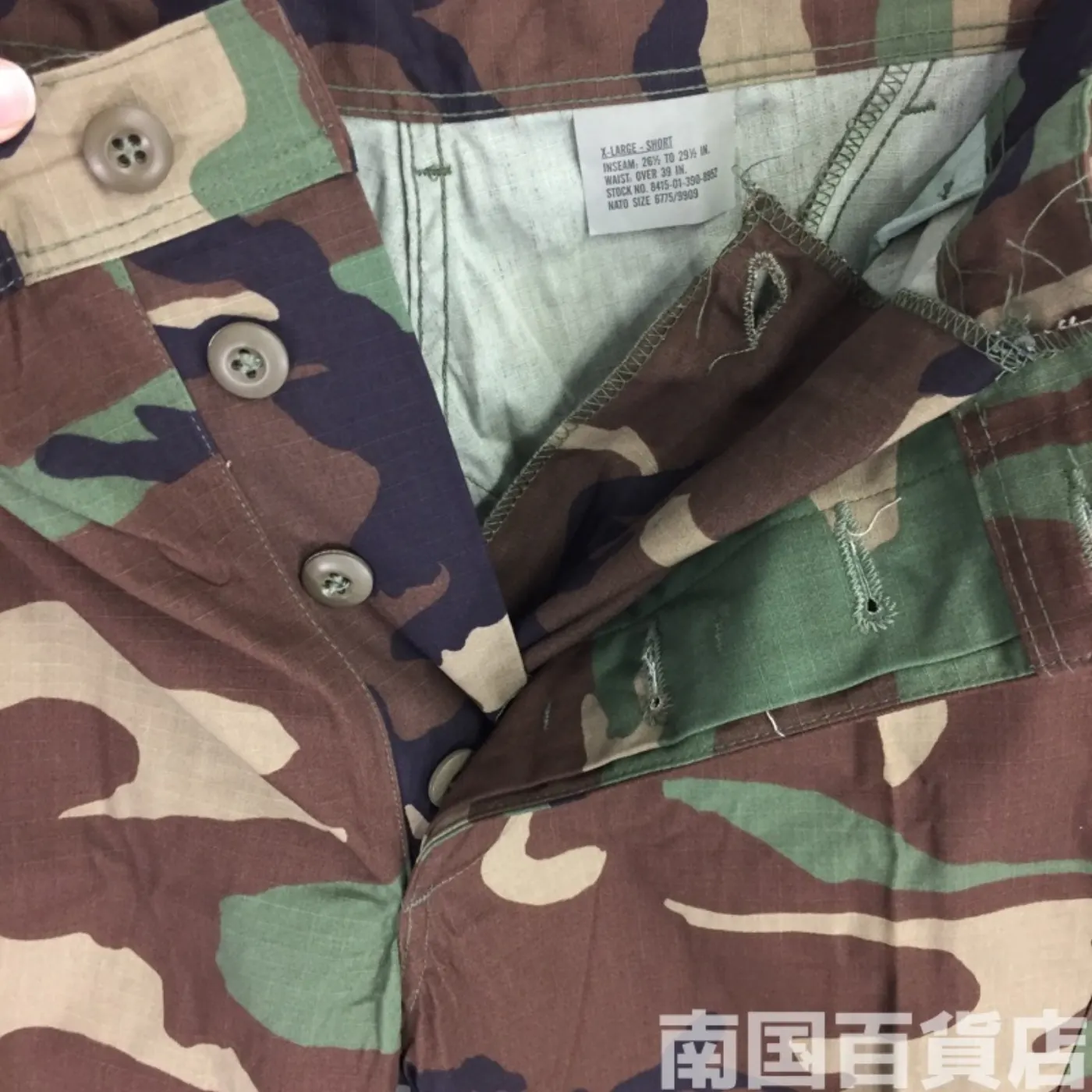 ウッドランド迷彩 パンツ XL-S 新品 記録写真7