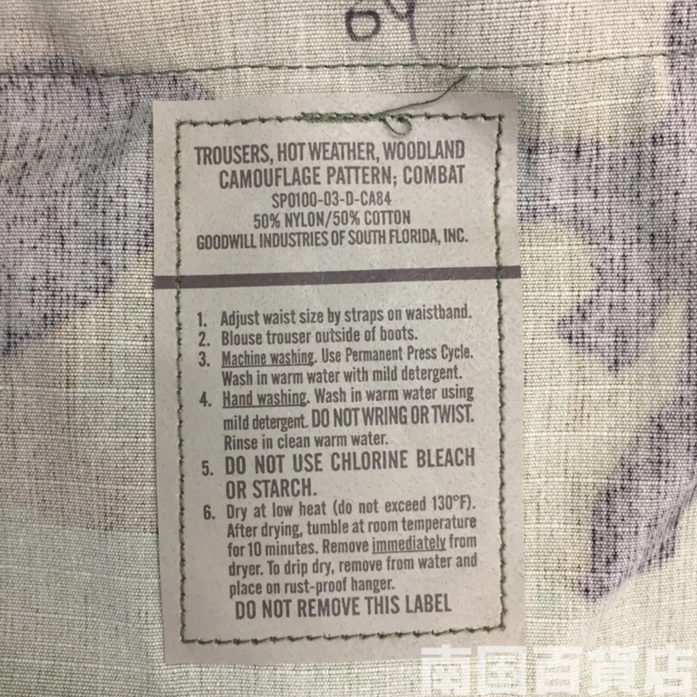 ウッドランド迷彩 パンツ XL-S 新品 記録写真3