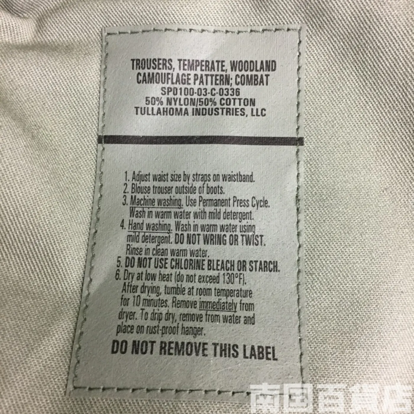 ウッドランド 迷彩 パンツ L-XL 新品 記録写真4