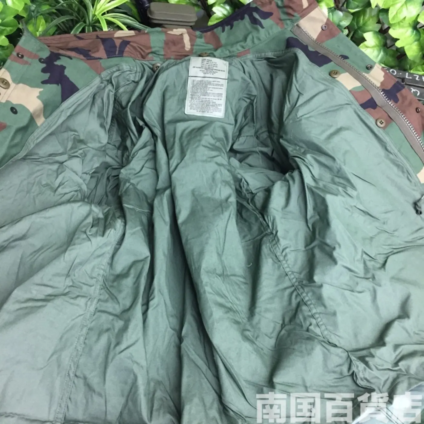 M65 ジャケット ウッドランド XL-R 新品 記録写真8