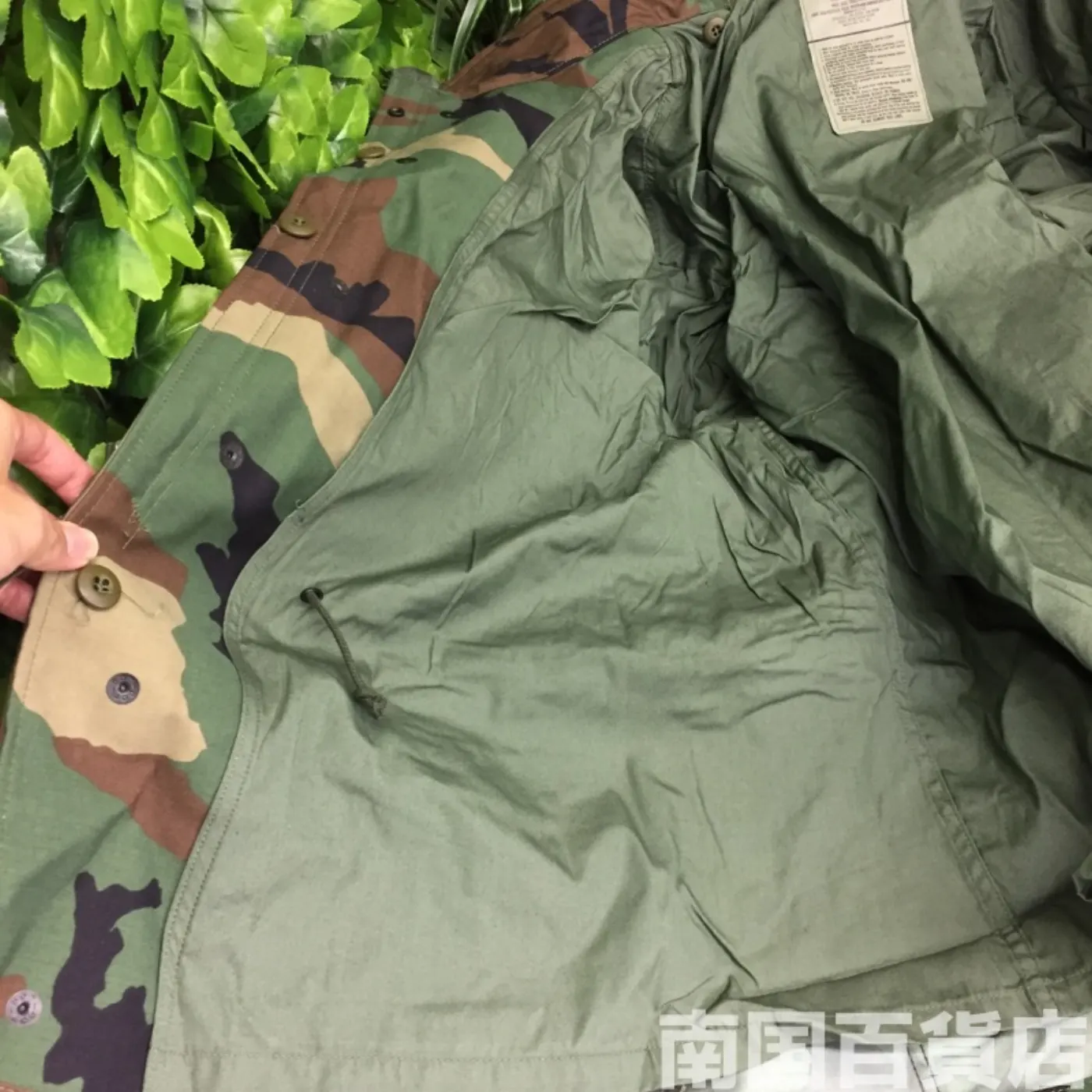 M65 ジャケット ウッドランド XL-R 新品 記録写真10