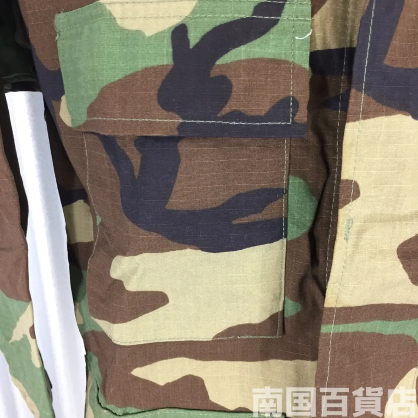 ウッドランド迷彩 ジャケット M-XXS 新品 記録写真9