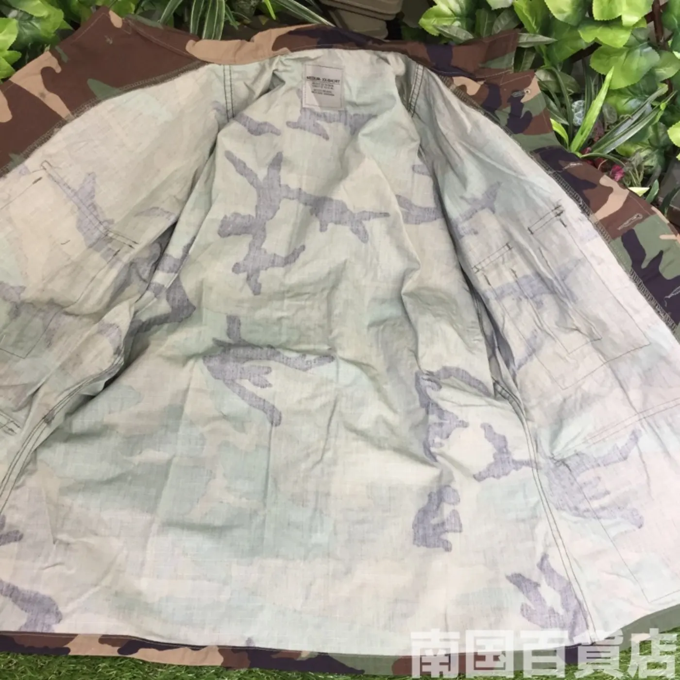 ウッドランド迷彩 ジャケット M-XXS 新品 記録写真8
