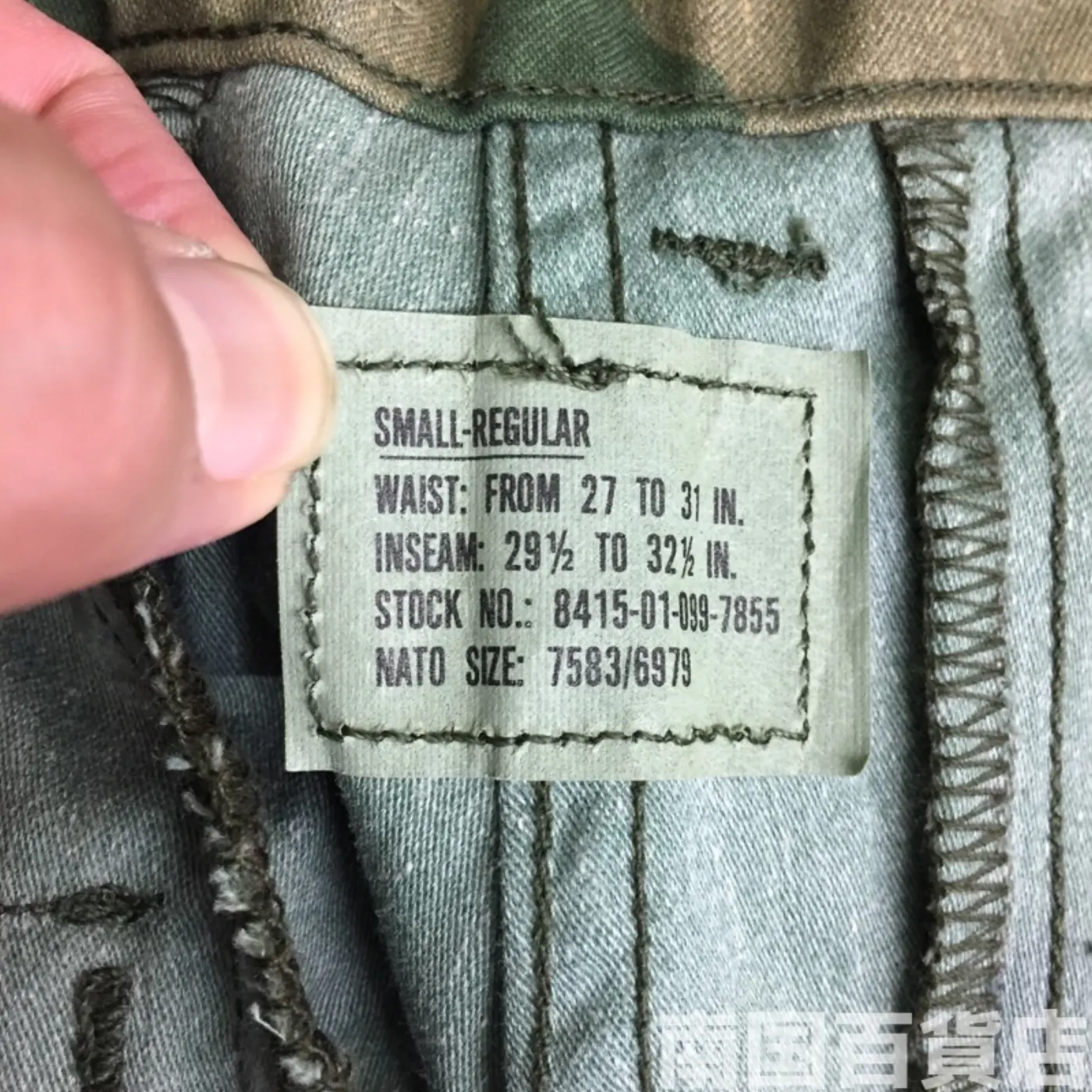 M65 パンツ ウッドランド S-R 新品 記録写真4