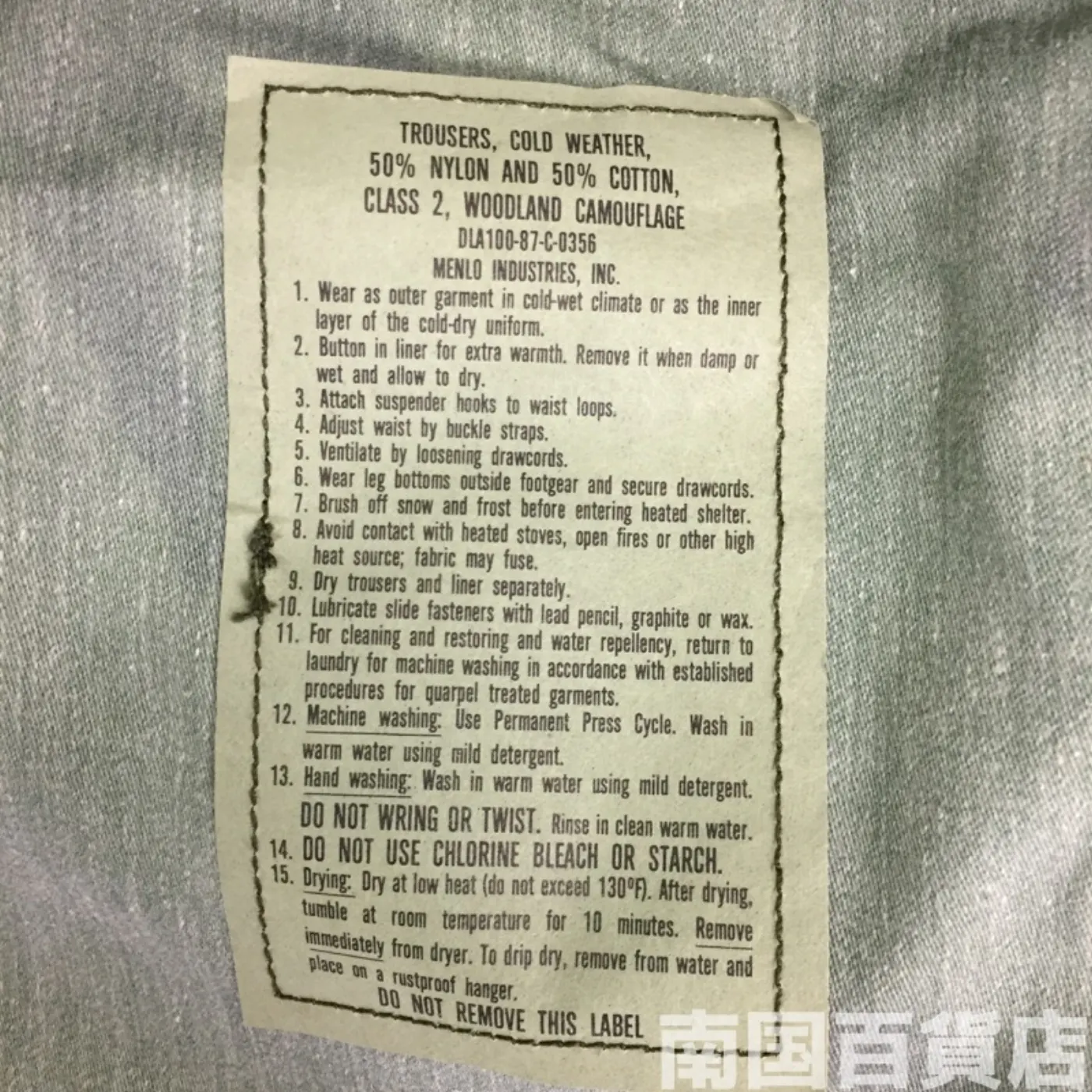 M65 パンツ ウッドランド S-R 新品 記録写真3