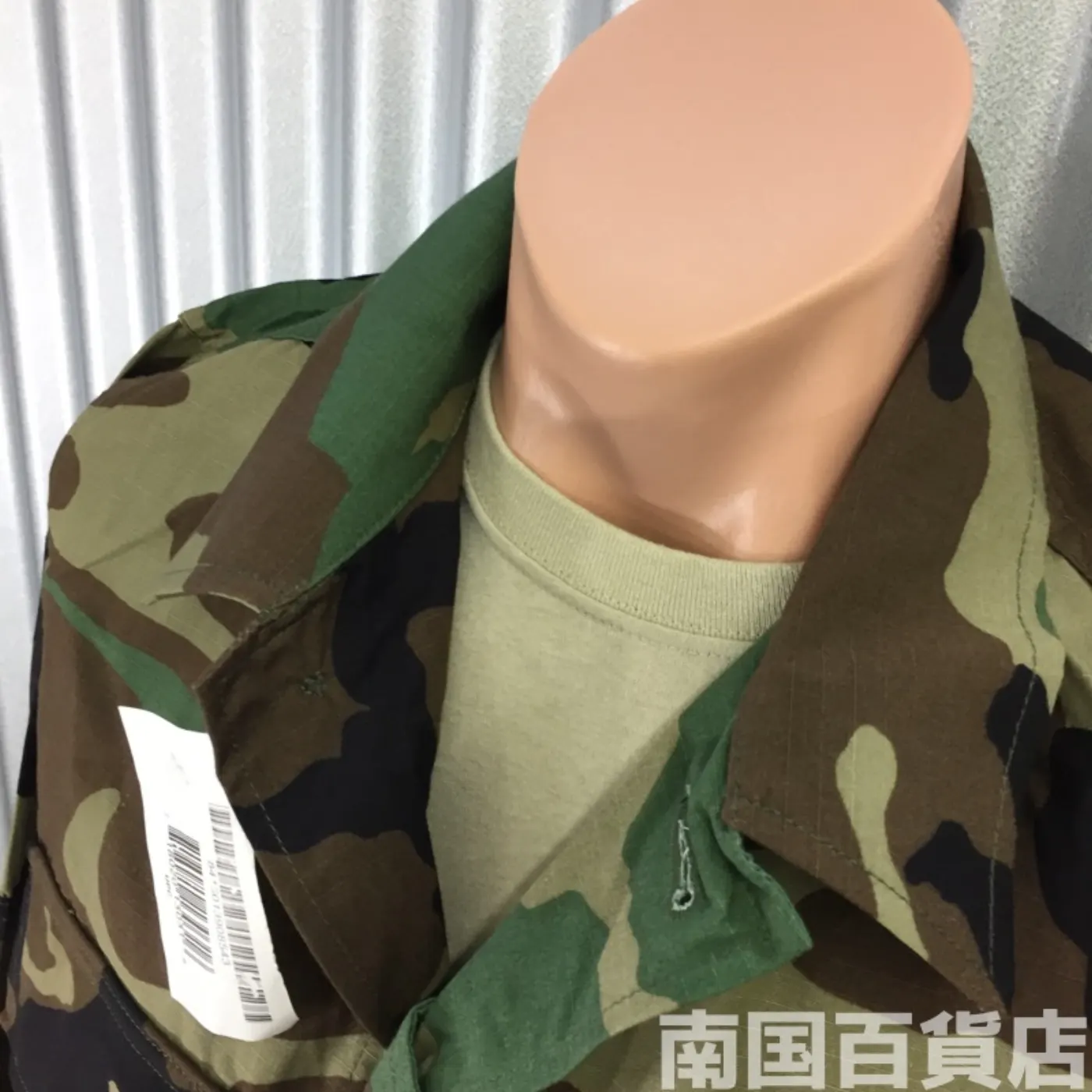 迷彩服 ジャケット Rip-Stop S-L 新品 記録写真7