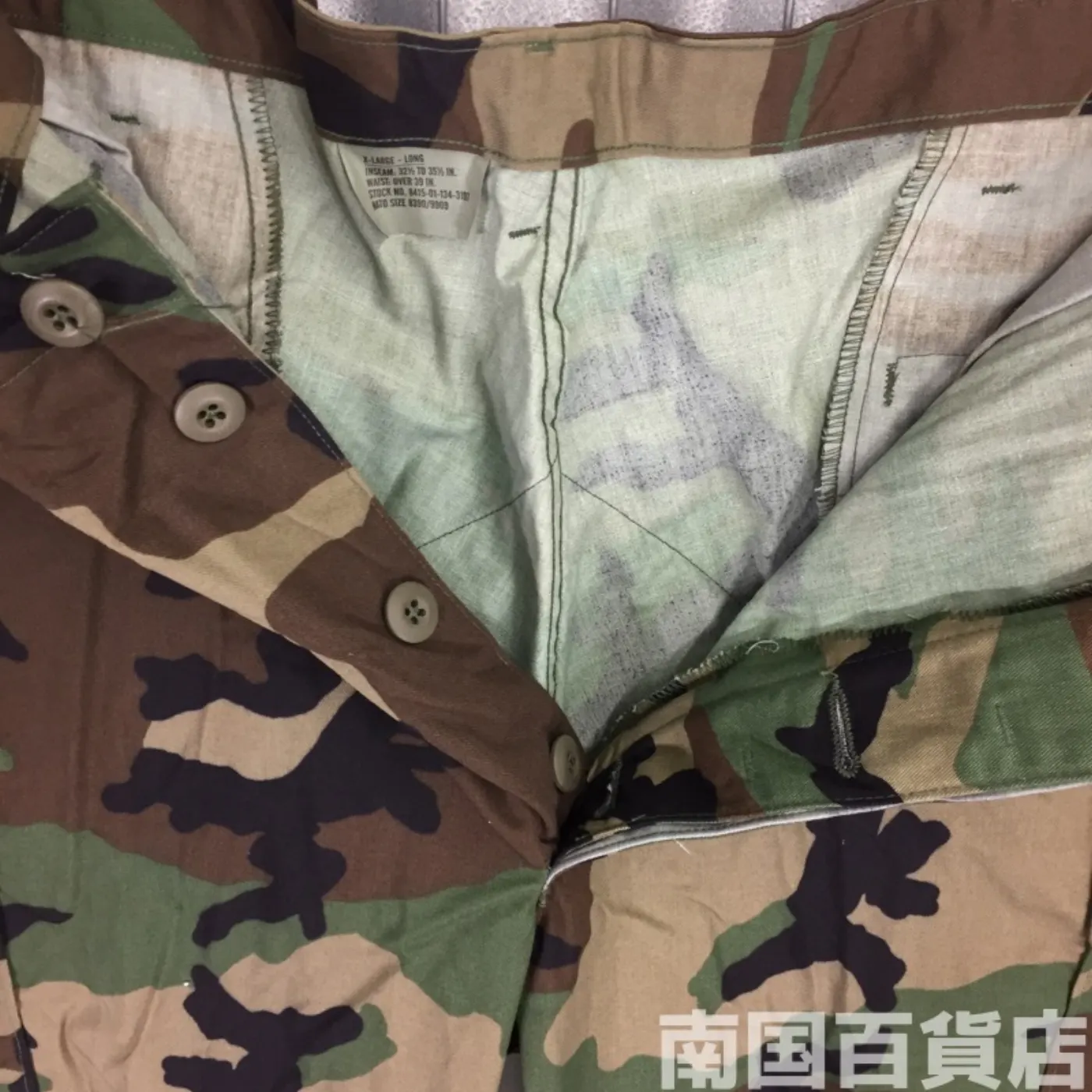 ウッドランド 迷彩 パンツ XL-L 新品 記録写真7