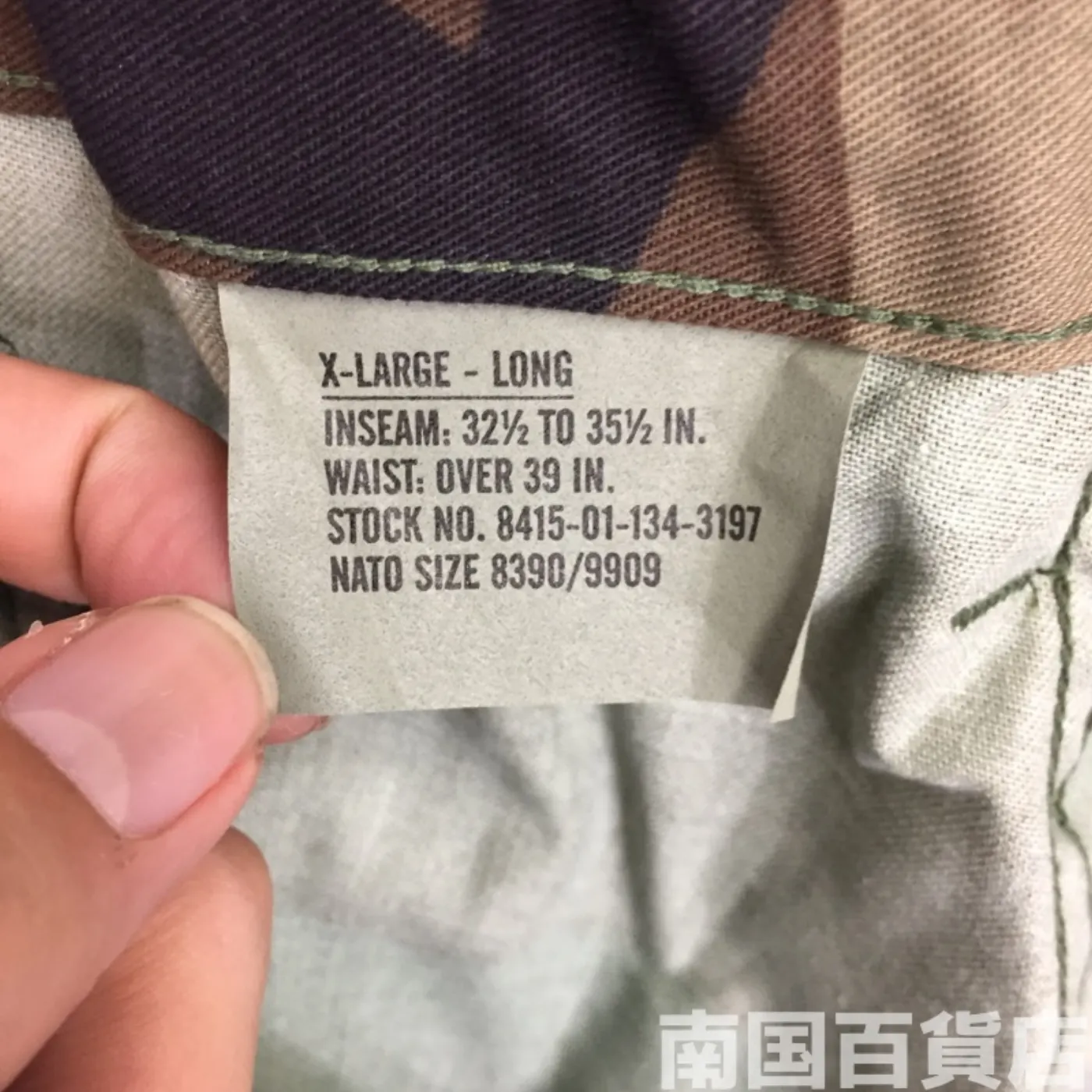 ウッドランド 迷彩 パンツ XL-L 新品 記録写真4