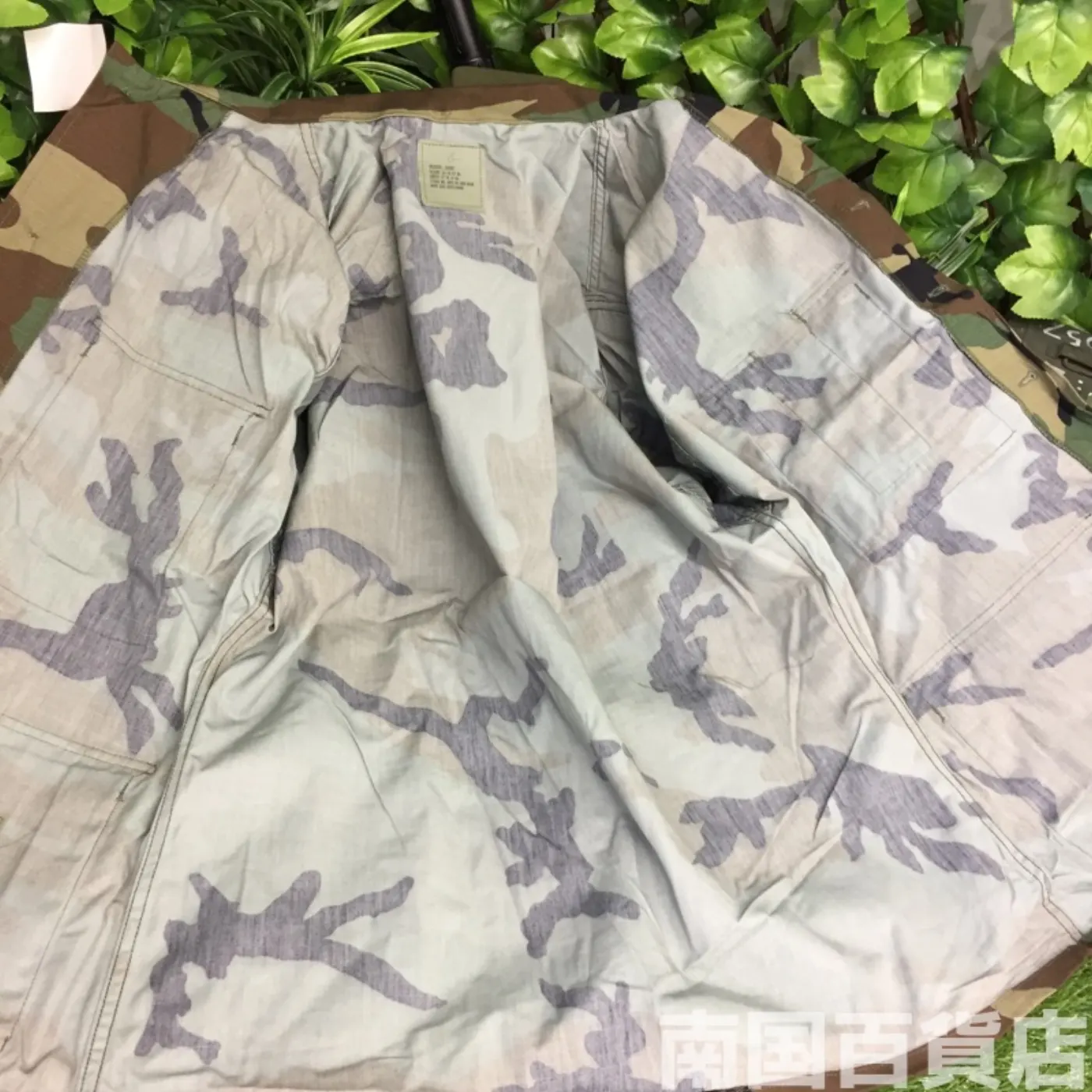 ウッドランドカモフラージュ ジャケット M-S 新品 記録写真8
