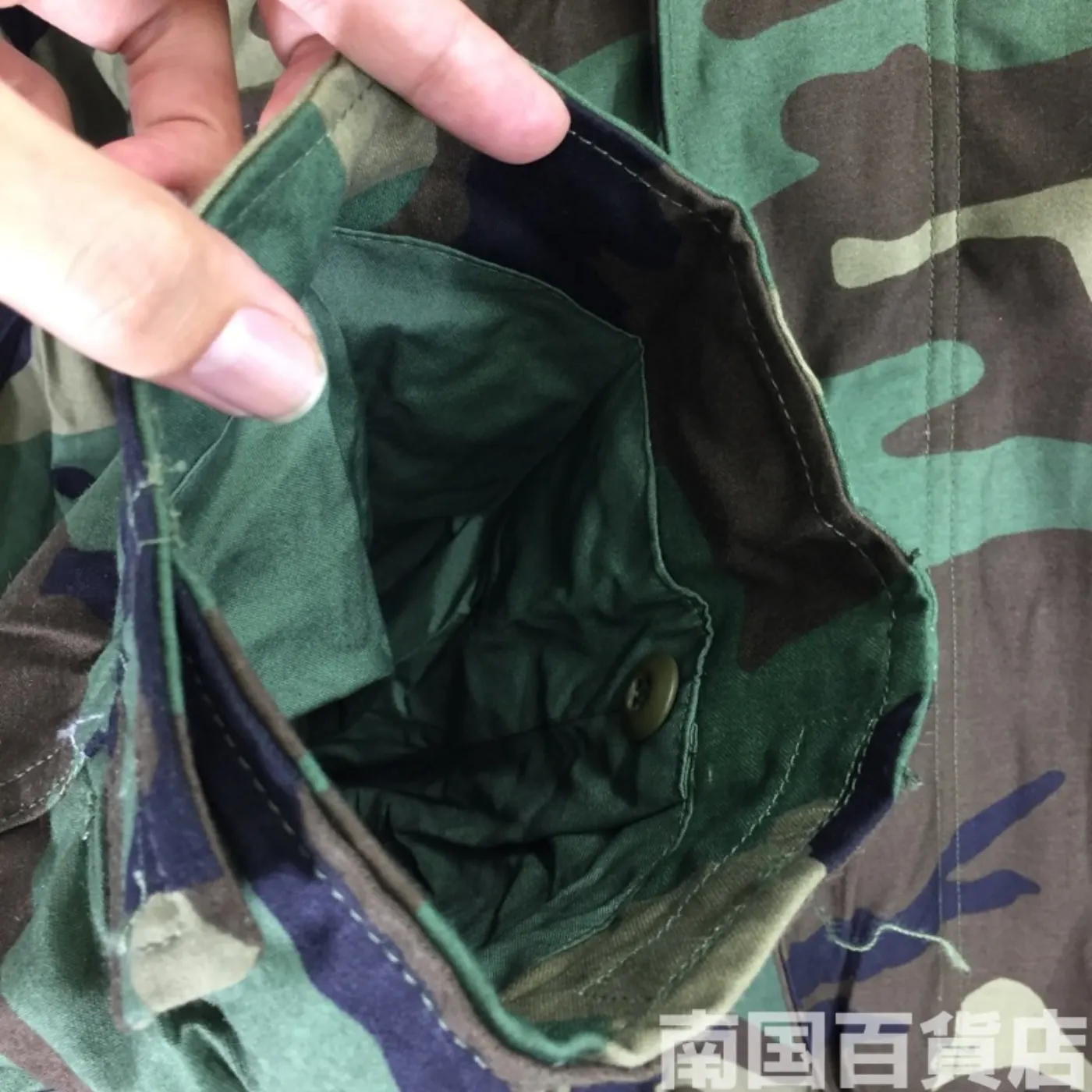 M65 ジャケット ウッドランド XL-S 新品 記録写真8