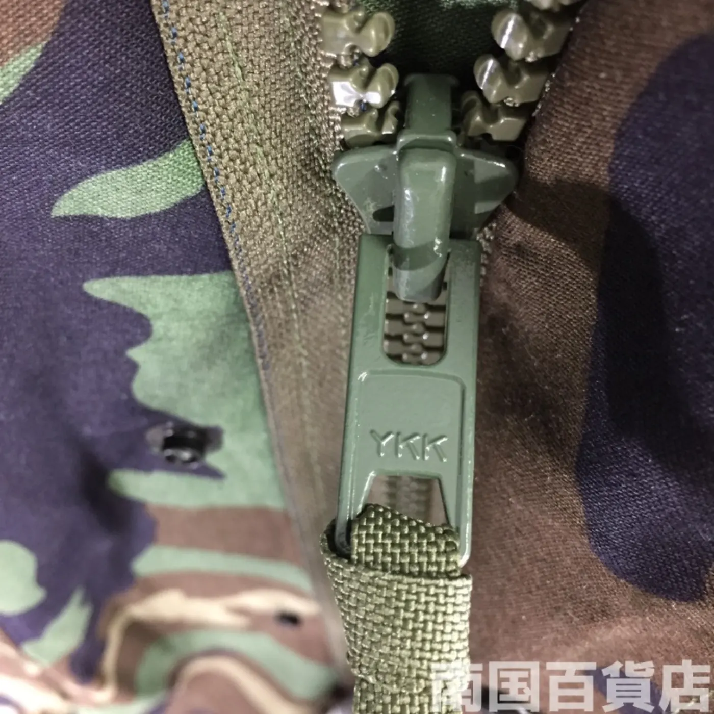 M65 ジャケット ウッドランド XL-S 新品 記録写真5