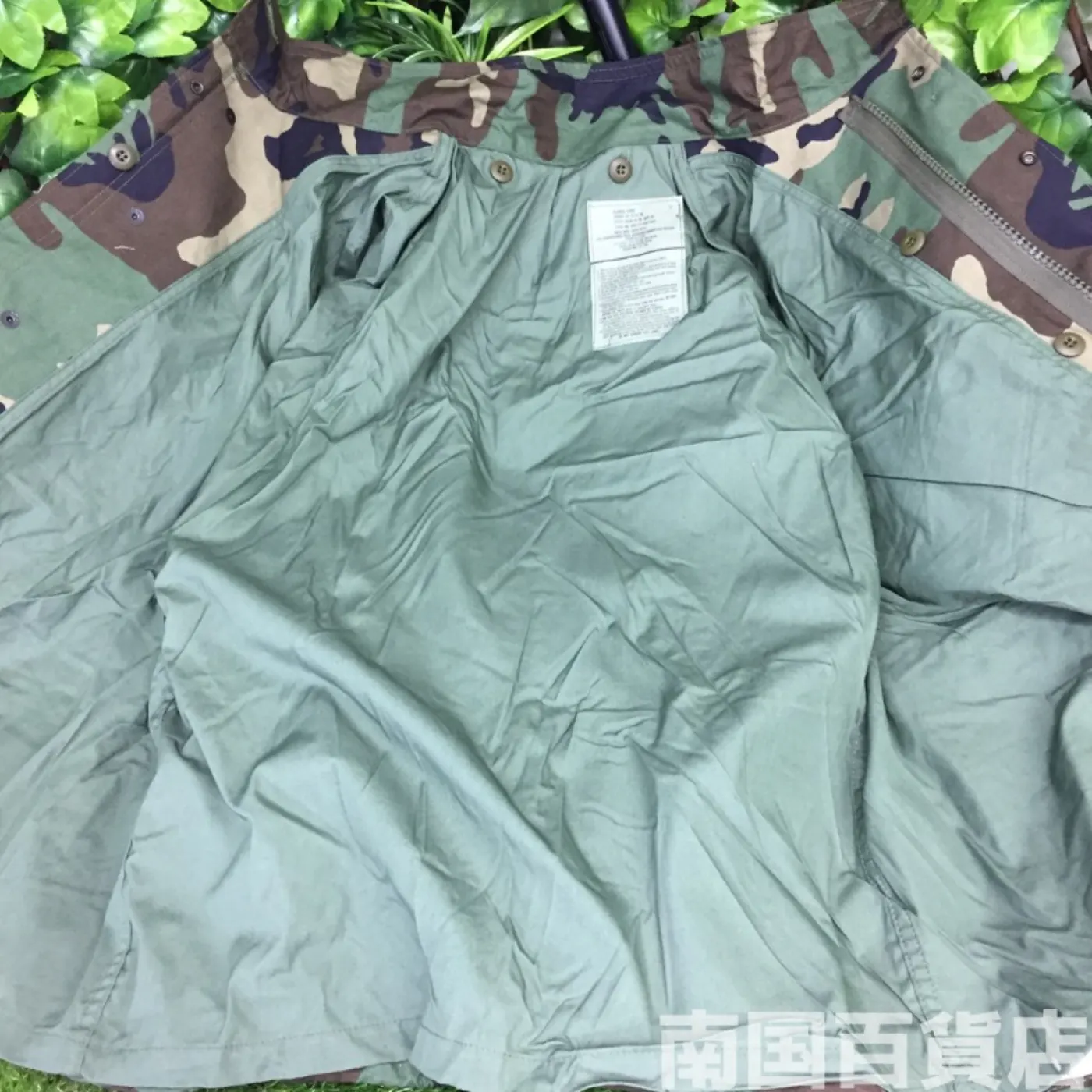 M65 ジャケット ウッドランド XL-S 新品 記録写真6
