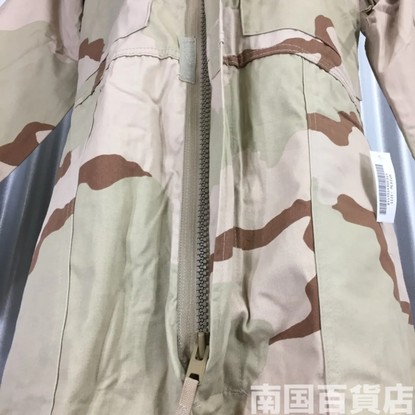 3C 迷彩 カバーオール Mサイズ 新品 記録写真6