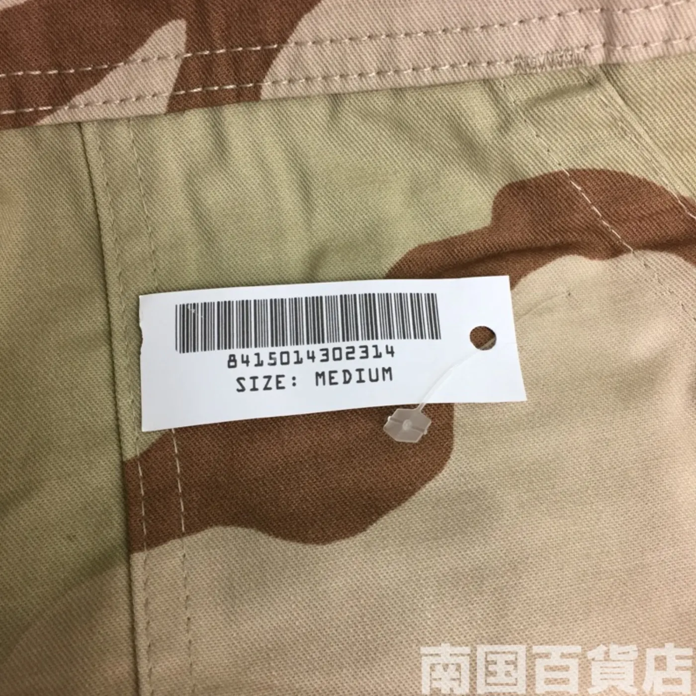 3C 迷彩 カバーオール Mサイズ 新品 記録写真13